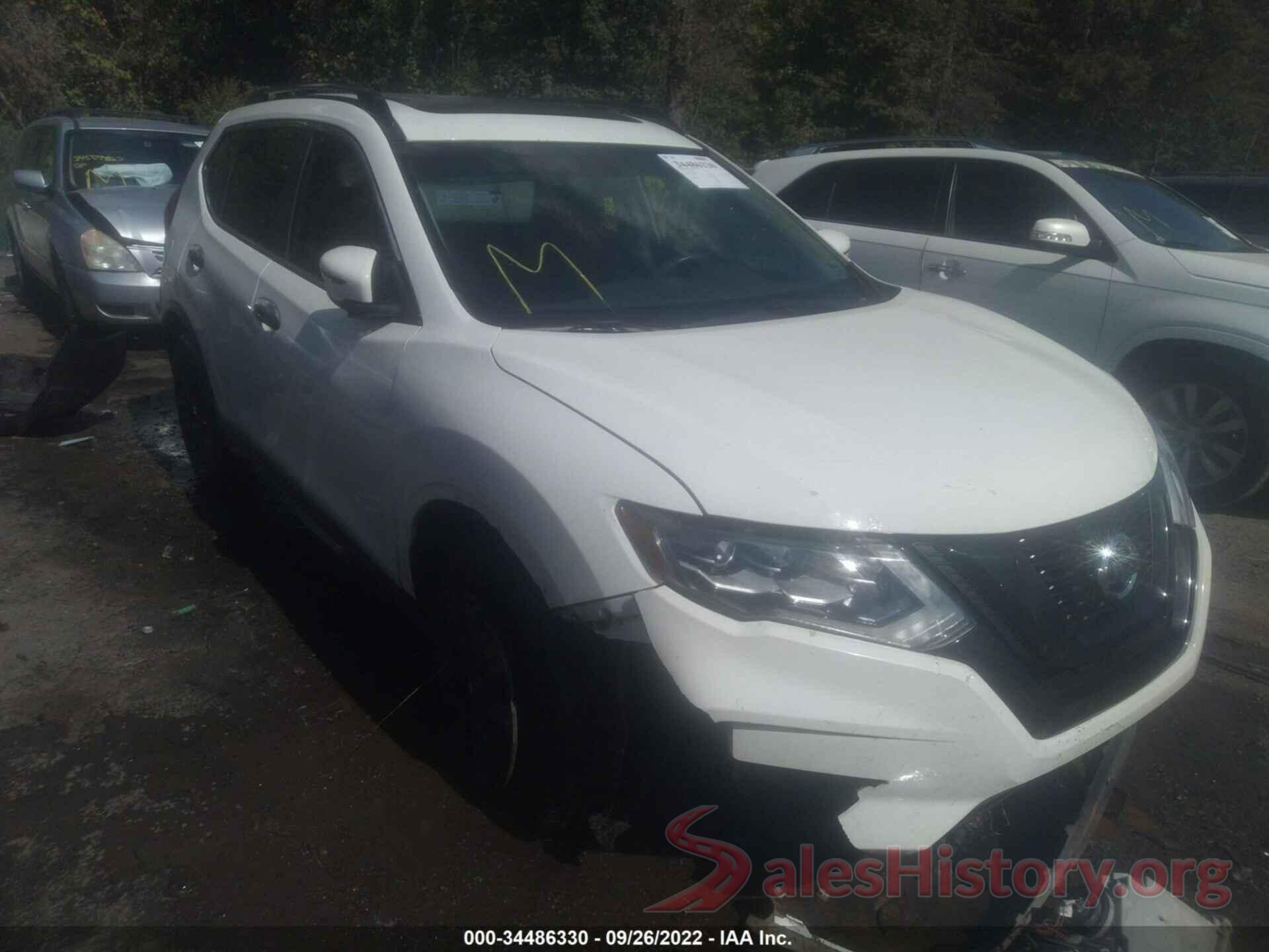 5N1AT2MV2HC766119 2017 NISSAN ROGUE