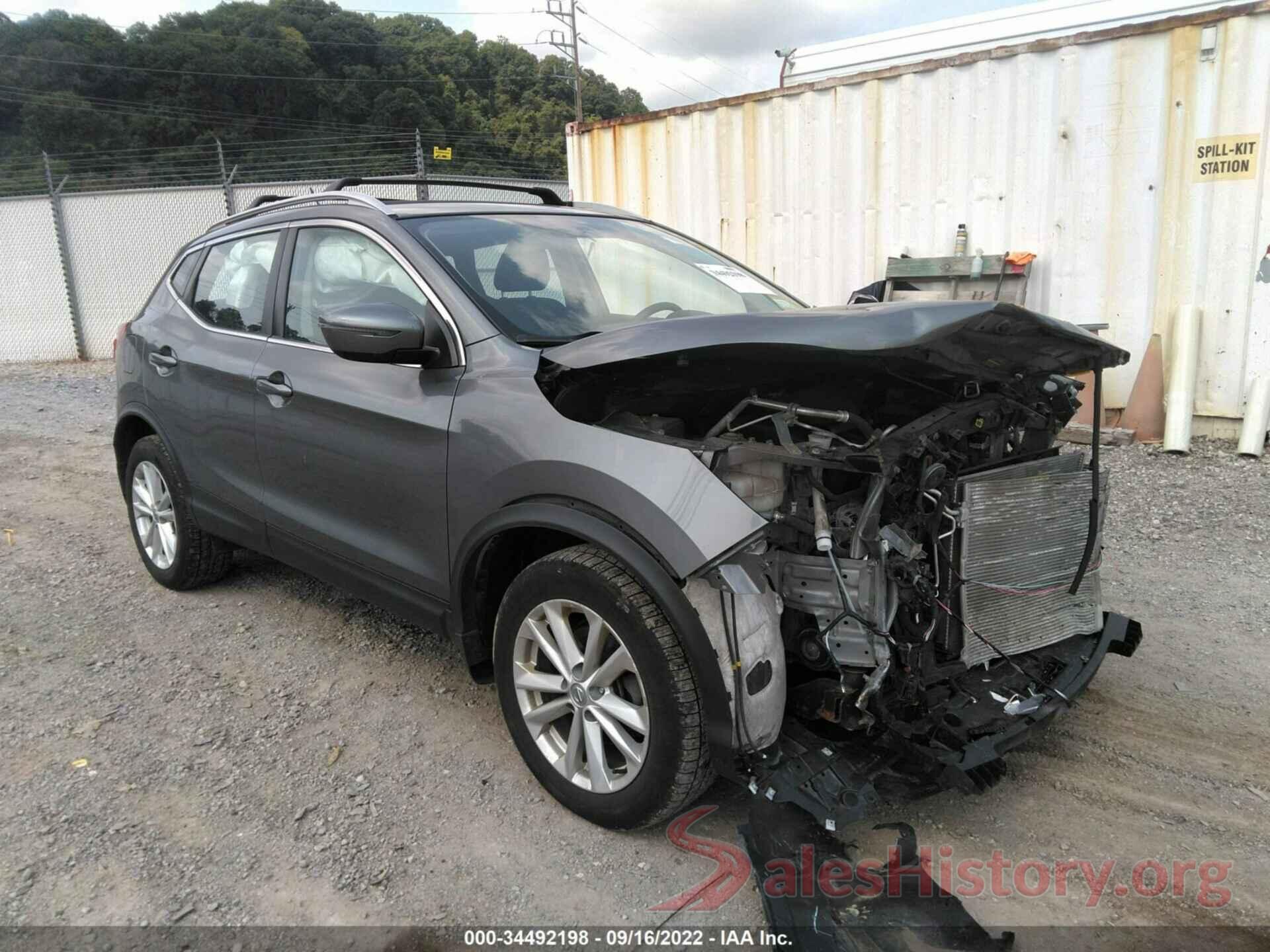 JN1BJ1CR1HW124859 2017 NISSAN ROGUE SPORT