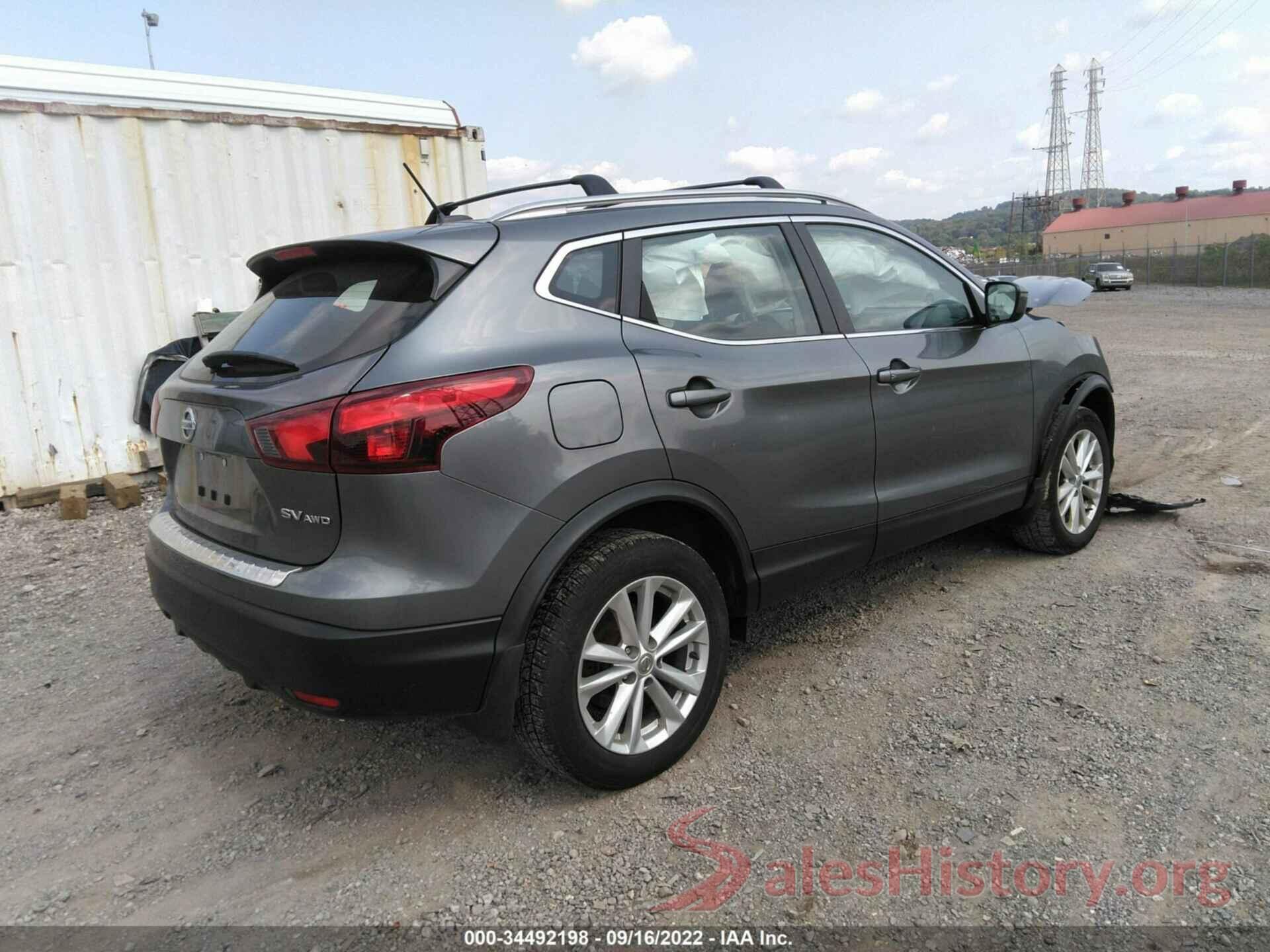 JN1BJ1CR1HW124859 2017 NISSAN ROGUE SPORT