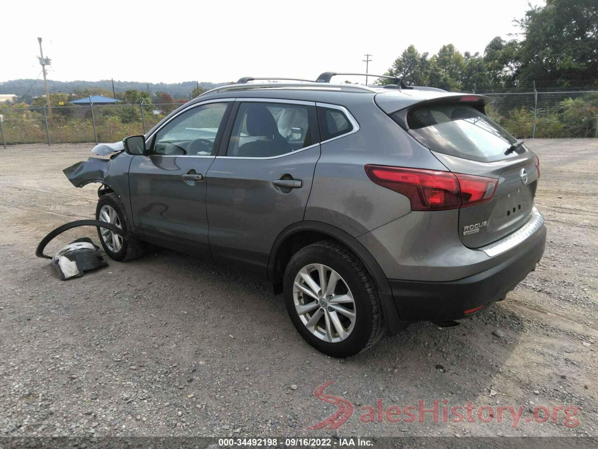 JN1BJ1CR1HW124859 2017 NISSAN ROGUE SPORT