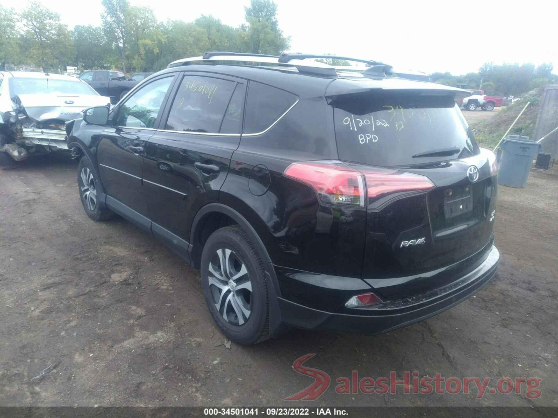 2T3BFREV1HW600341 2017 TOYOTA RAV4