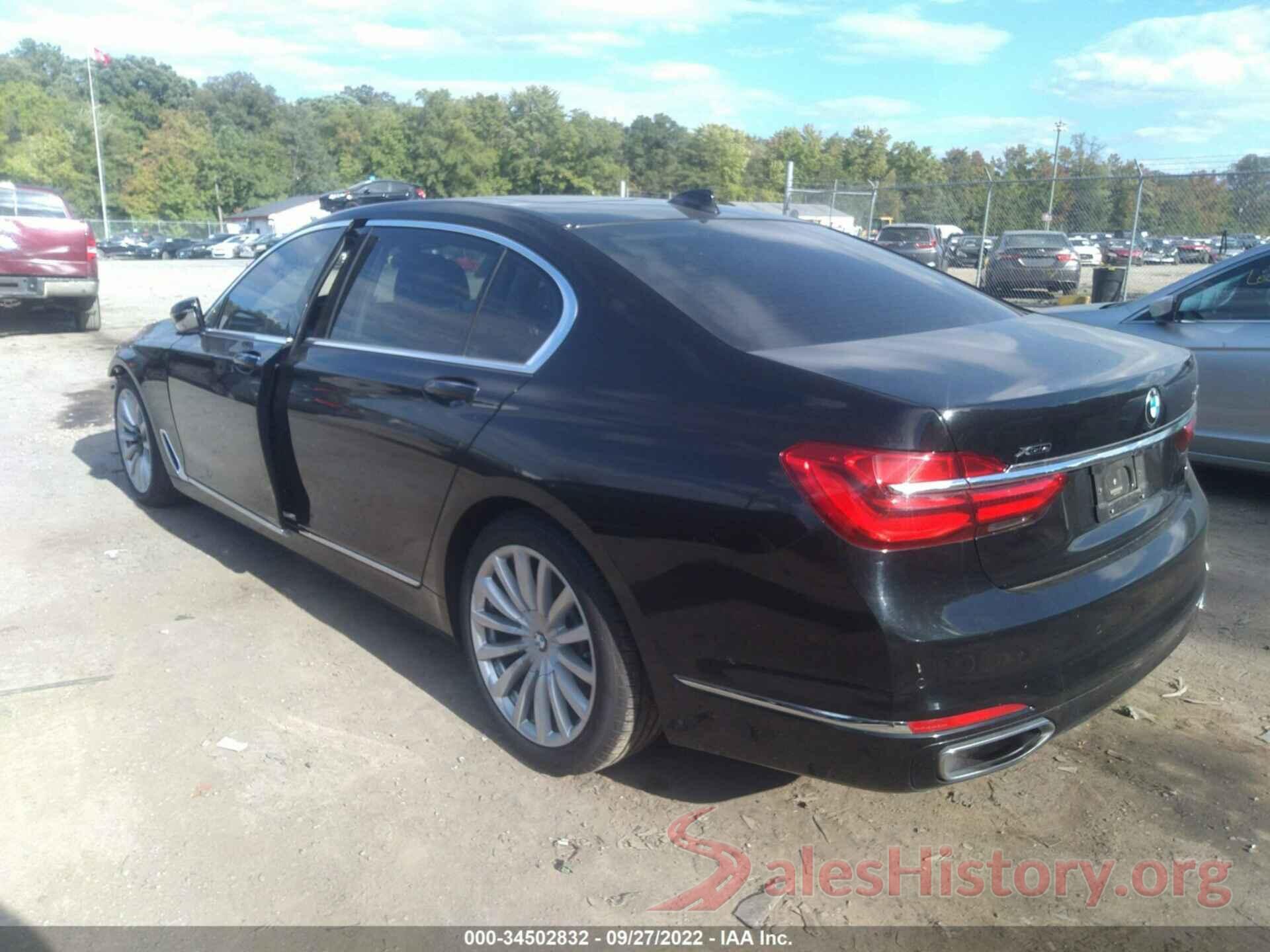 WBA7E4C51HGU99860 2017 BMW 7 SERIES