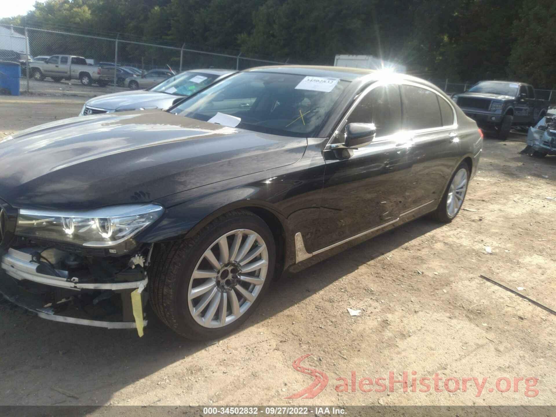 WBA7E4C51HGU99860 2017 BMW 7 SERIES