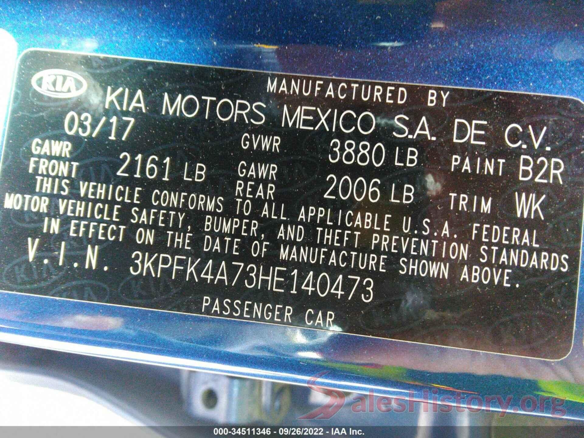 3KPFK4A73HE140473 2017 KIA FORTE