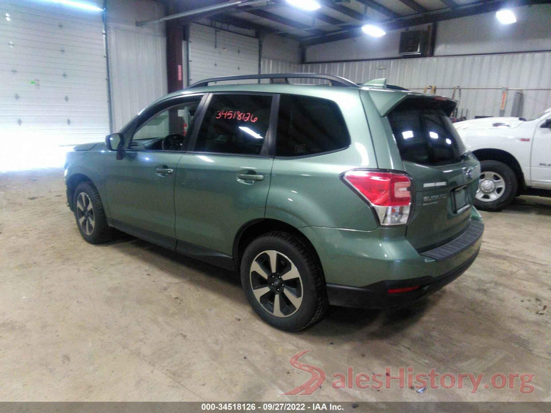 JF2SJAGCXHH431763 2017 SUBARU FORESTER