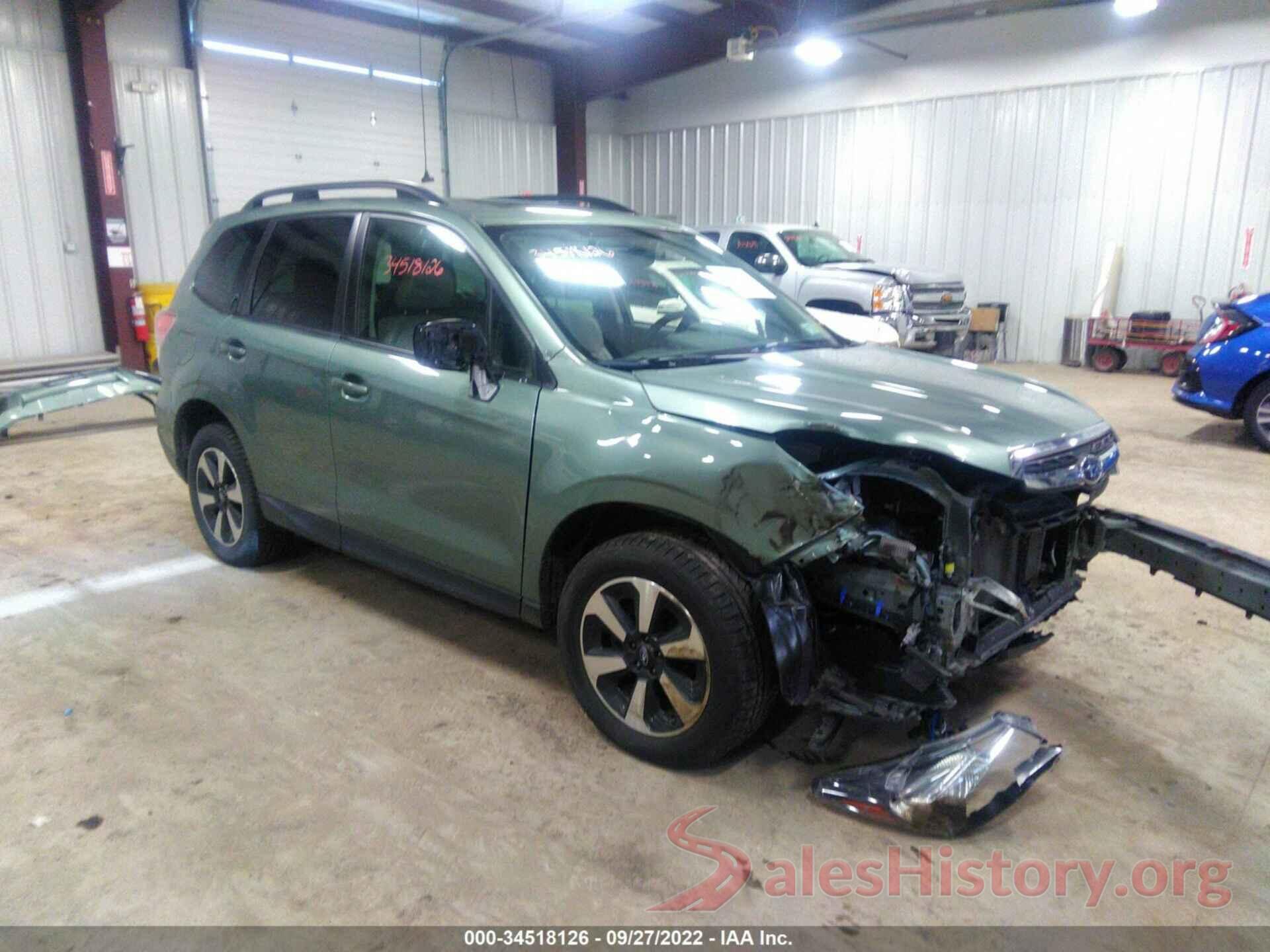 JF2SJAGCXHH431763 2017 SUBARU FORESTER