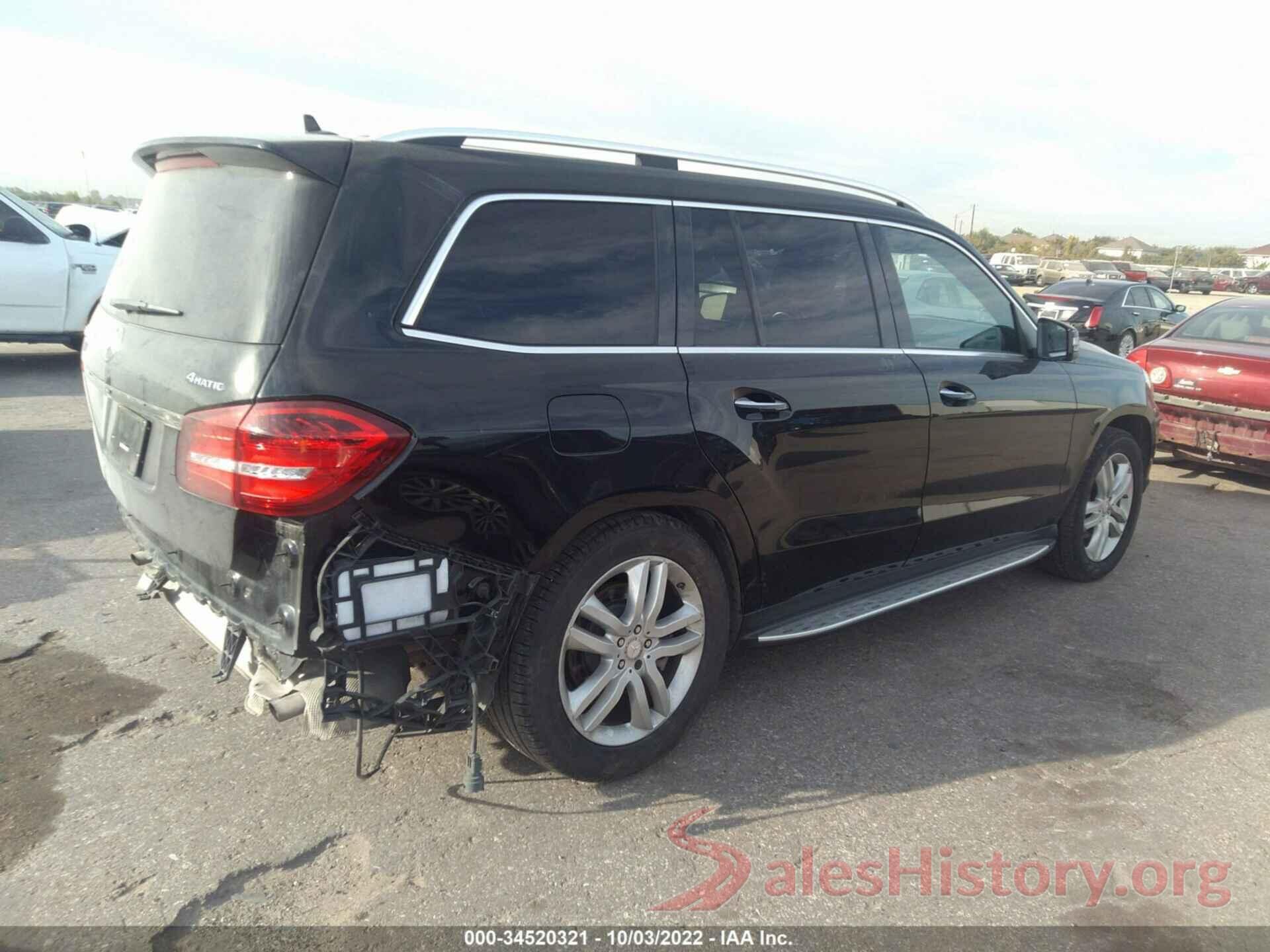 4JGDF6EE6HA868495 2017 MERCEDES-BENZ GLS