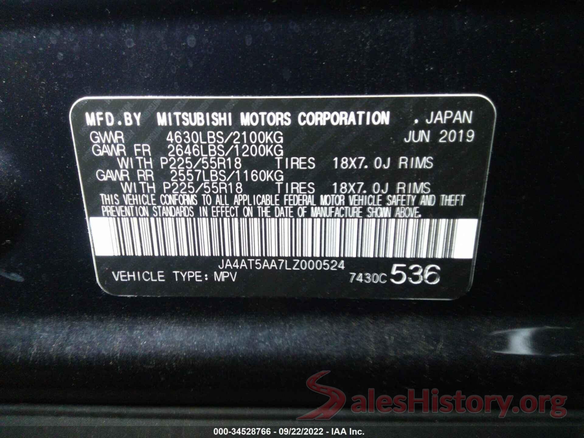 JA4AT5AA7LZ000524 2020 MITSUBISHI ECLIPSE CROSS