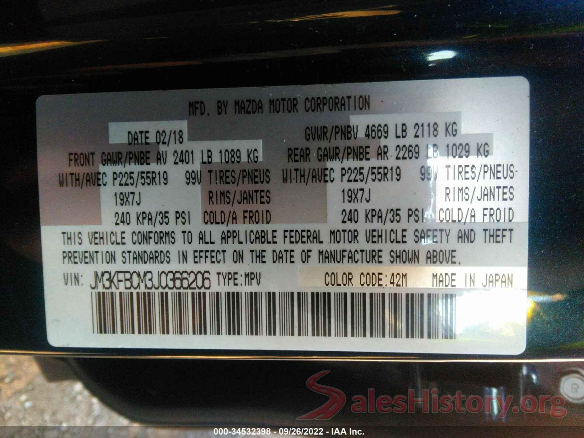 JM3KFBCM3J0366206 2018 MAZDA CX-5