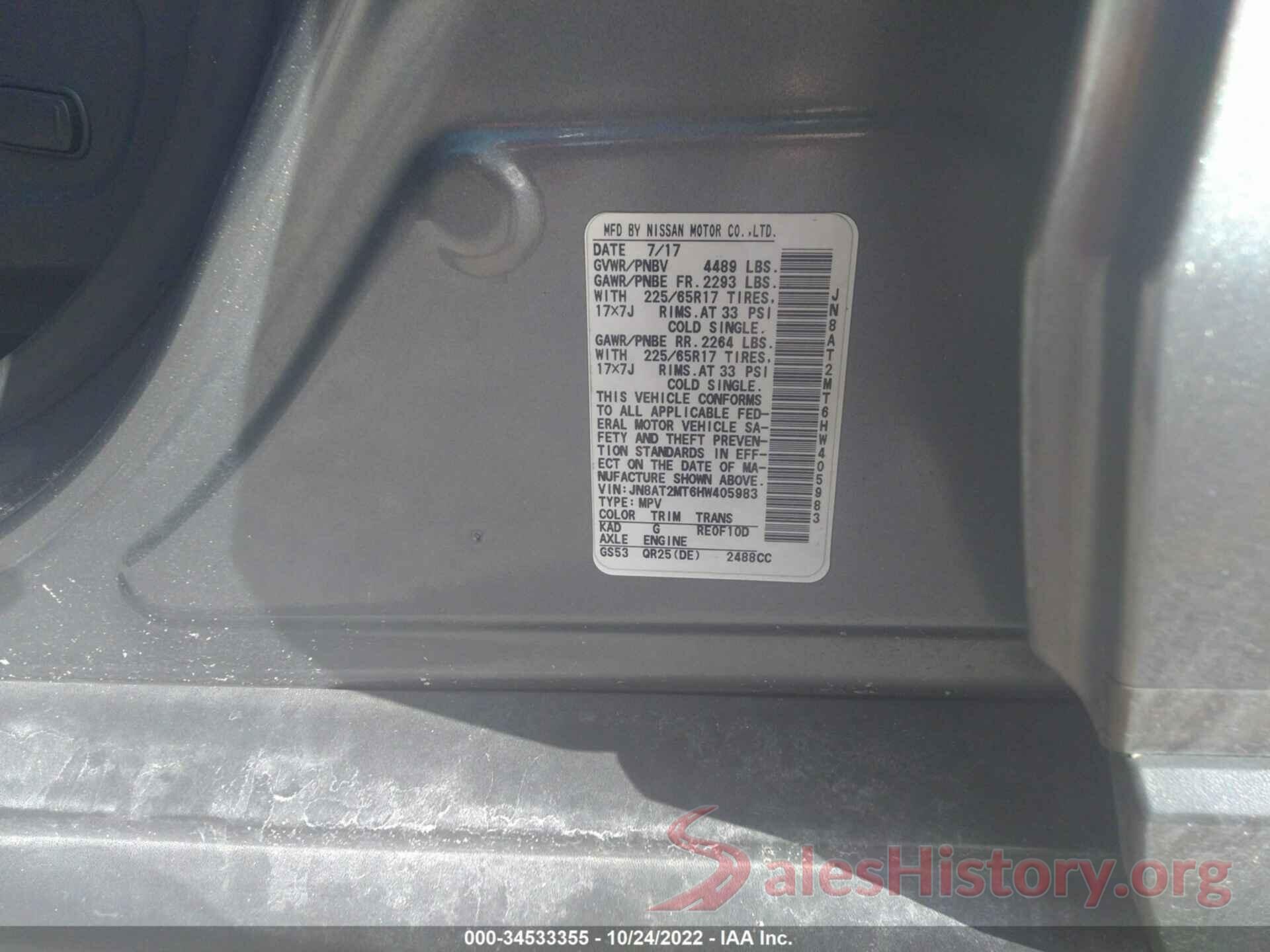 JN8AT2MT6HW405983 2017 NISSAN ROGUE