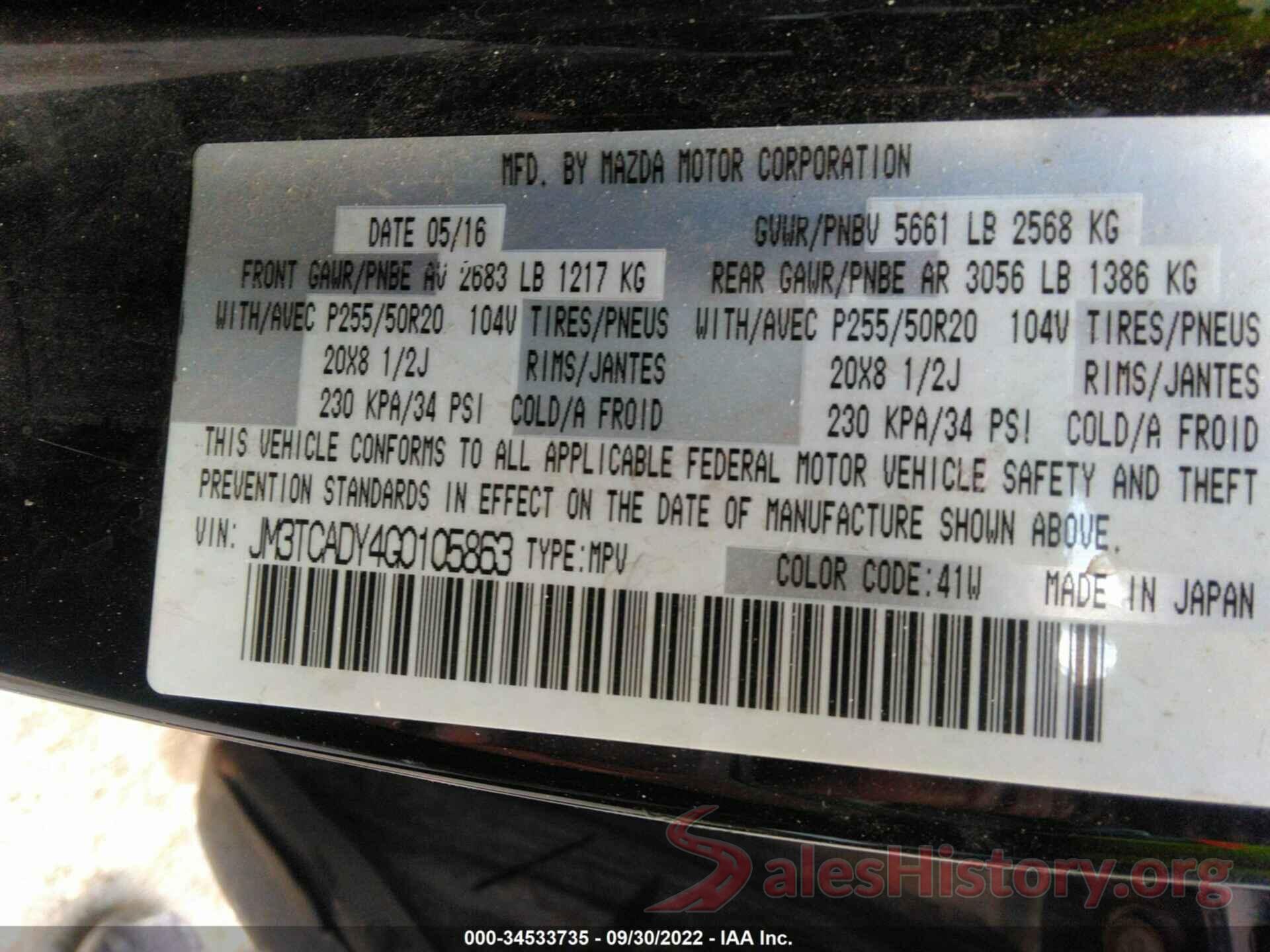 JM3TCADY4G0105863 2016 MAZDA CX-9