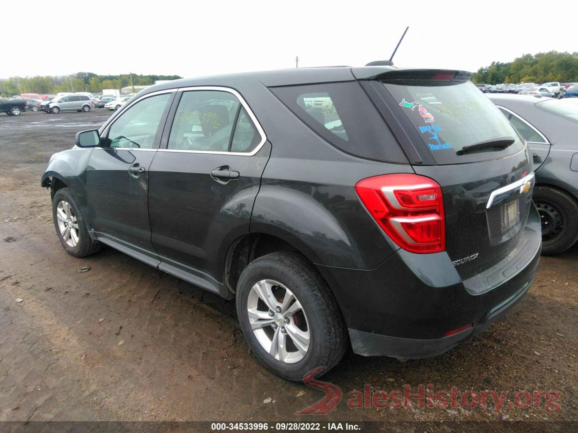 2GNALBEK7H1611409 2017 CHEVROLET EQUINOX