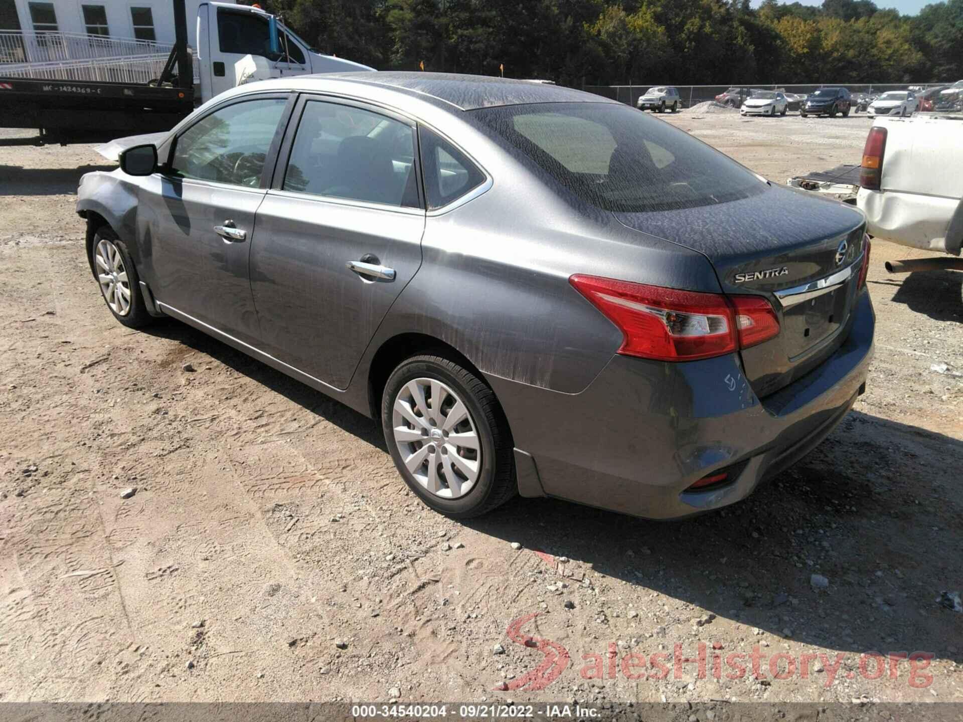 3N1AB7AP1HY342385 2017 NISSAN SENTRA