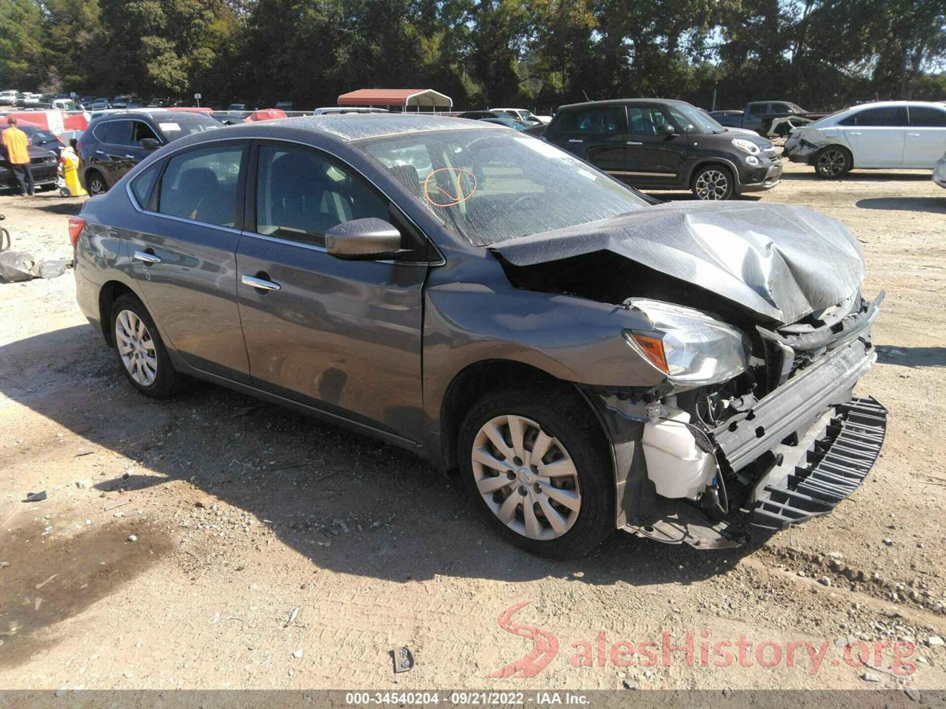 3N1AB7AP1HY342385 2017 NISSAN SENTRA