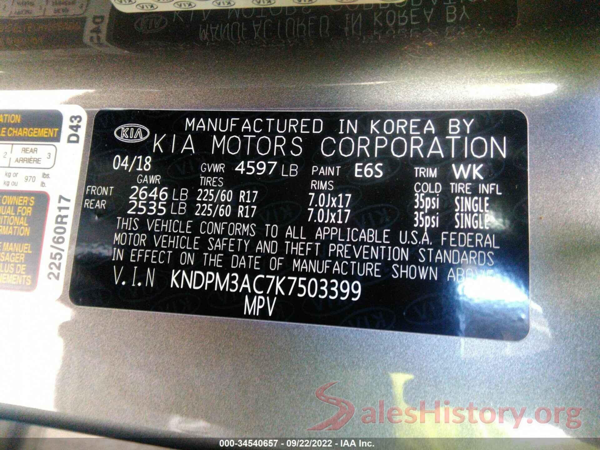 KNDPM3AC7K7503399 2019 KIA SPORTAGE