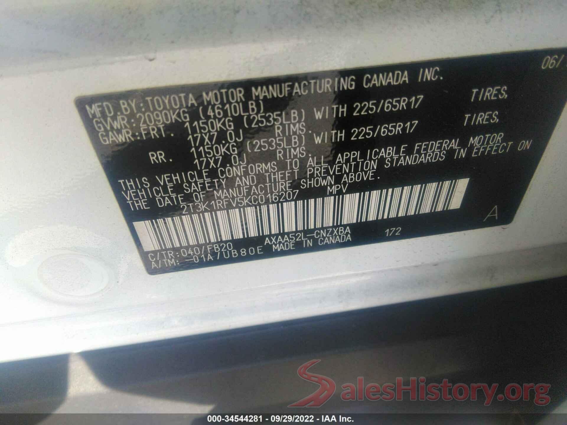 2T3K1RFV5KC016207 2019 TOYOTA RAV4