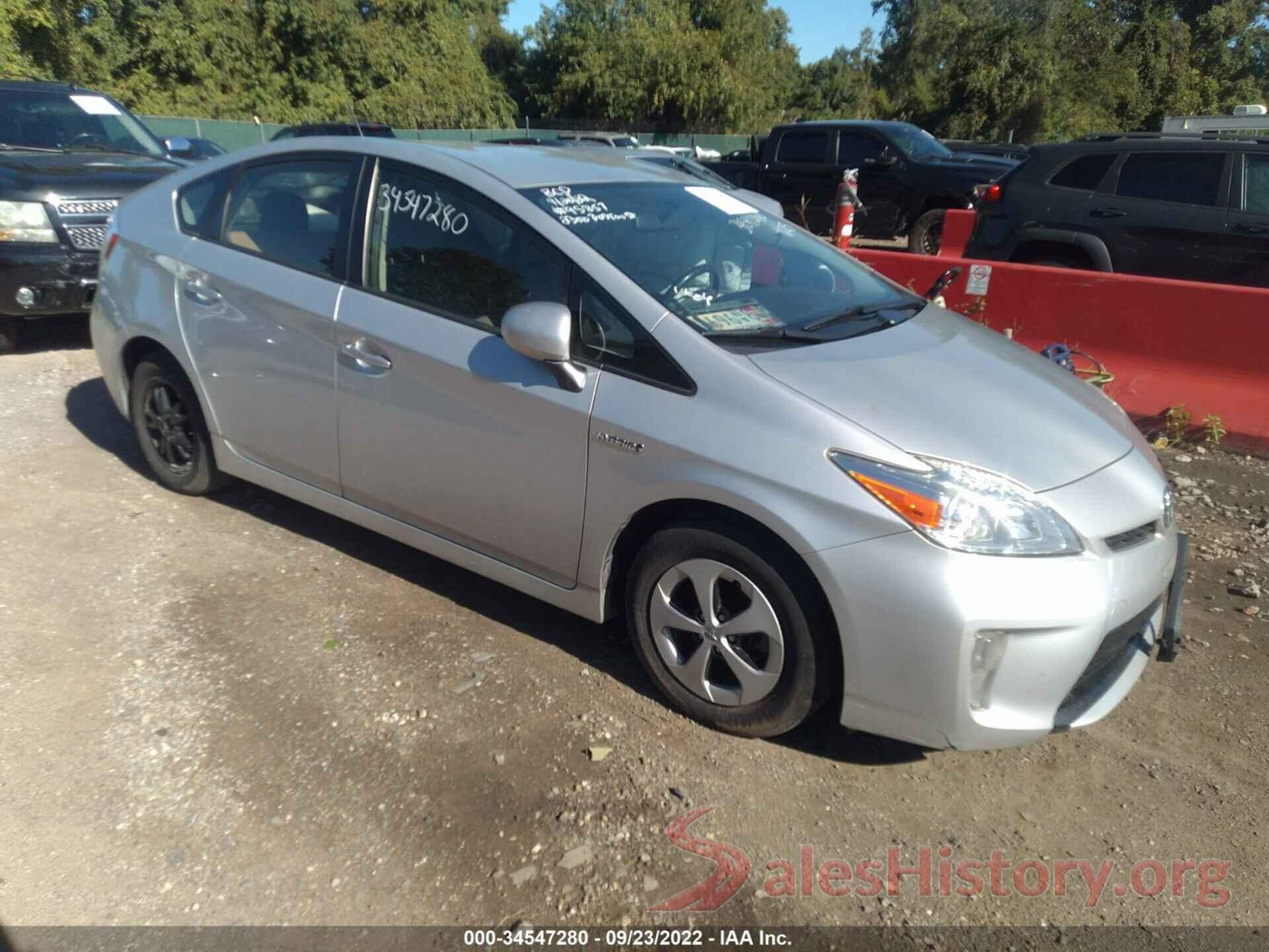 JTDKN3DU1F0396098 2015 TOYOTA PRIUS