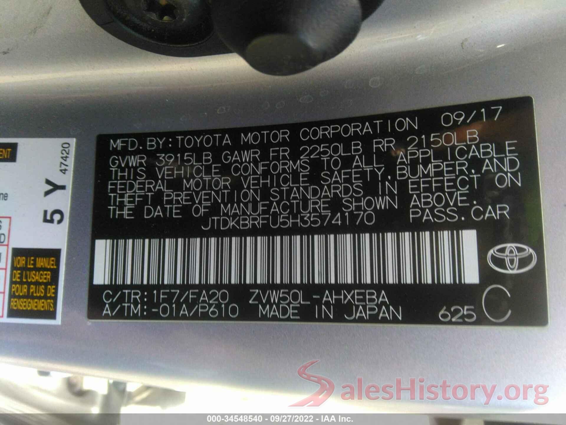 JTDKBRFU5H3574170 2017 TOYOTA PRIUS