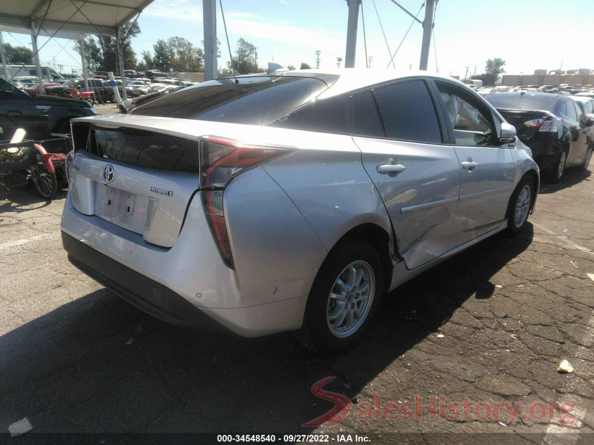 JTDKBRFU5H3574170 2017 TOYOTA PRIUS