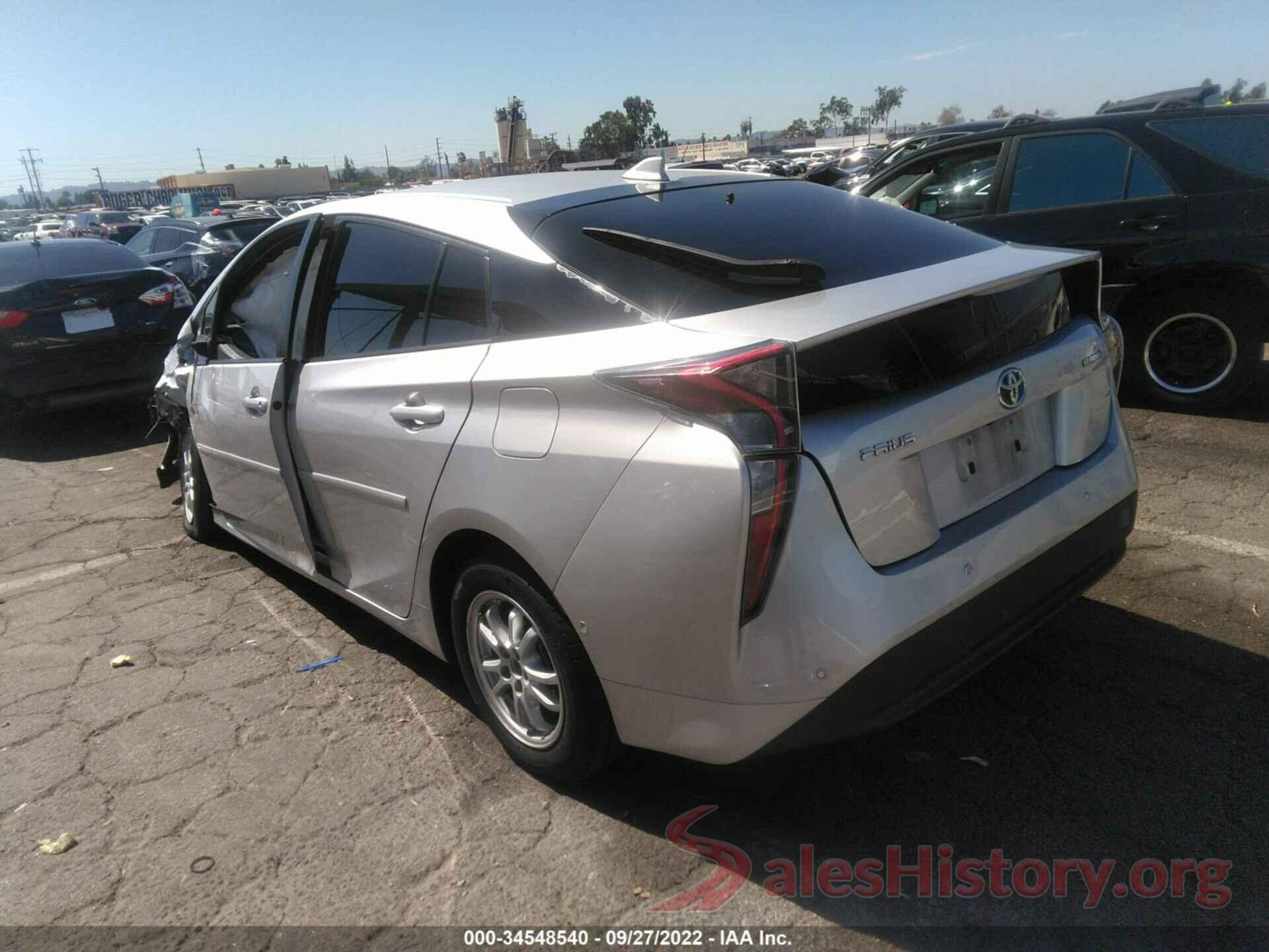 JTDKBRFU5H3574170 2017 TOYOTA PRIUS