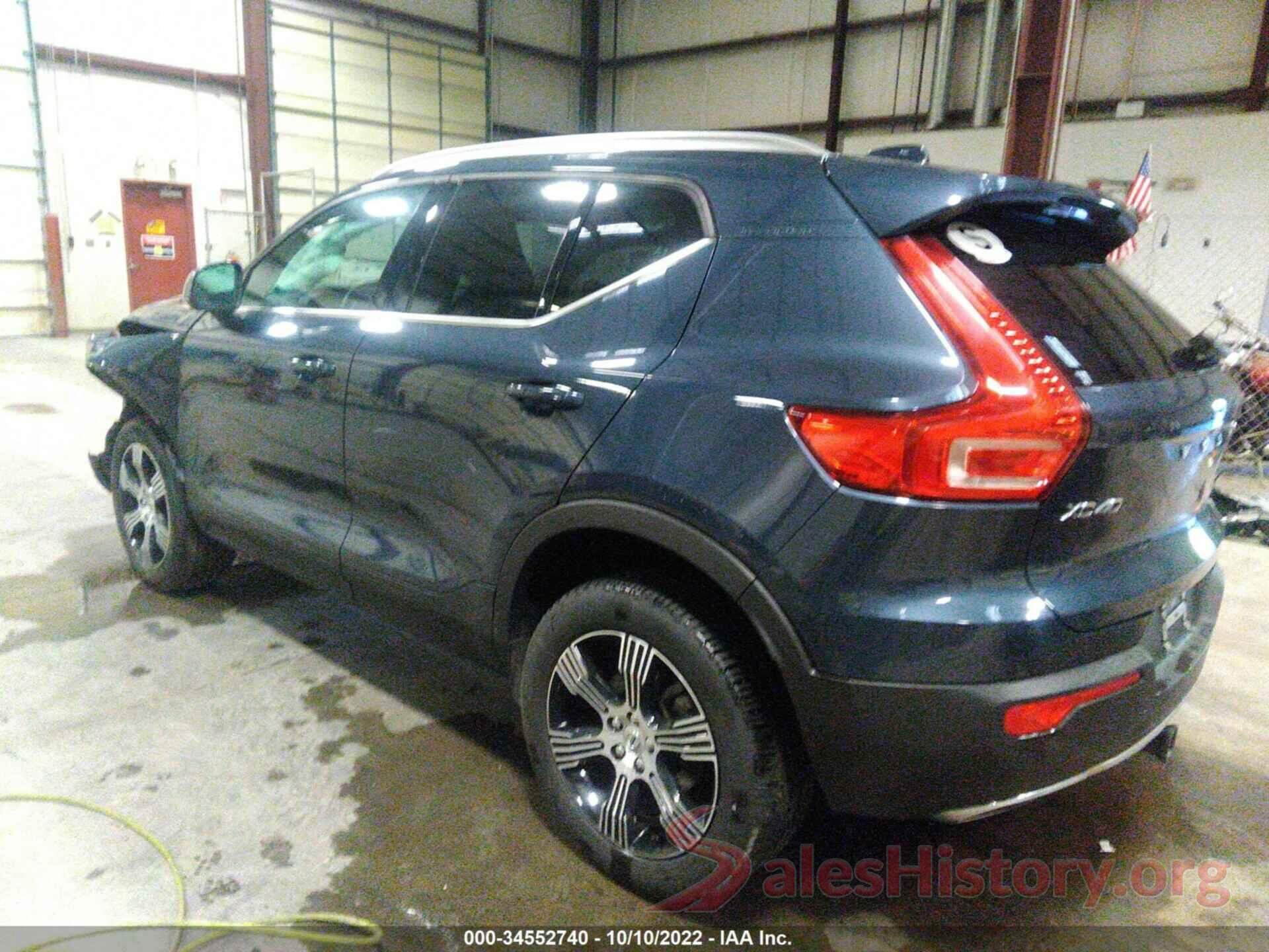 YV4162UL4L2205636 2020 VOLVO XC40