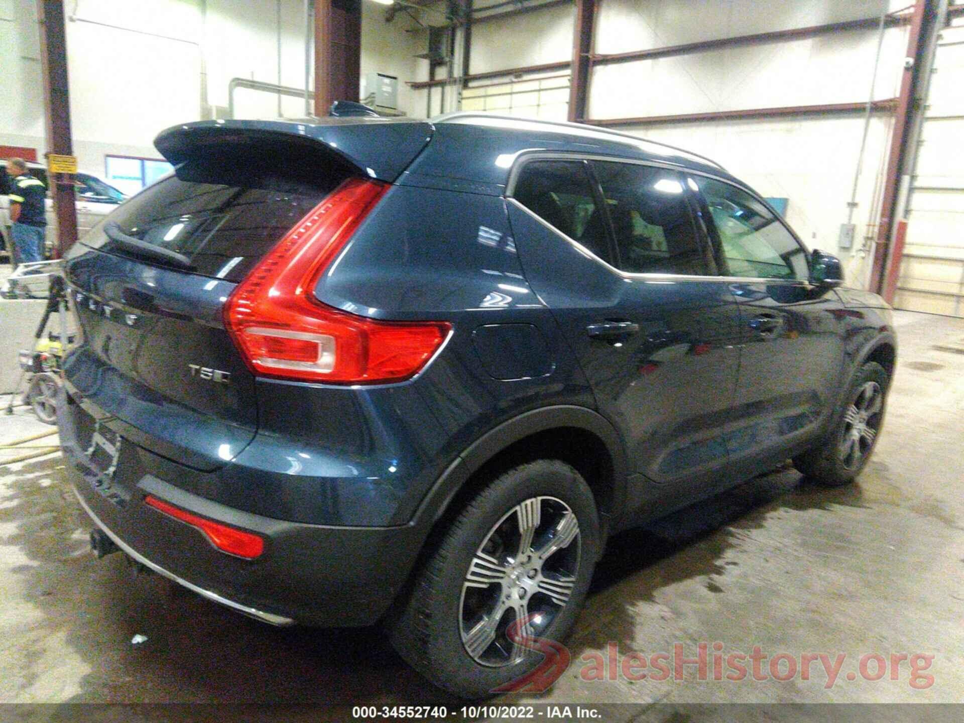 YV4162UL4L2205636 2020 VOLVO XC40