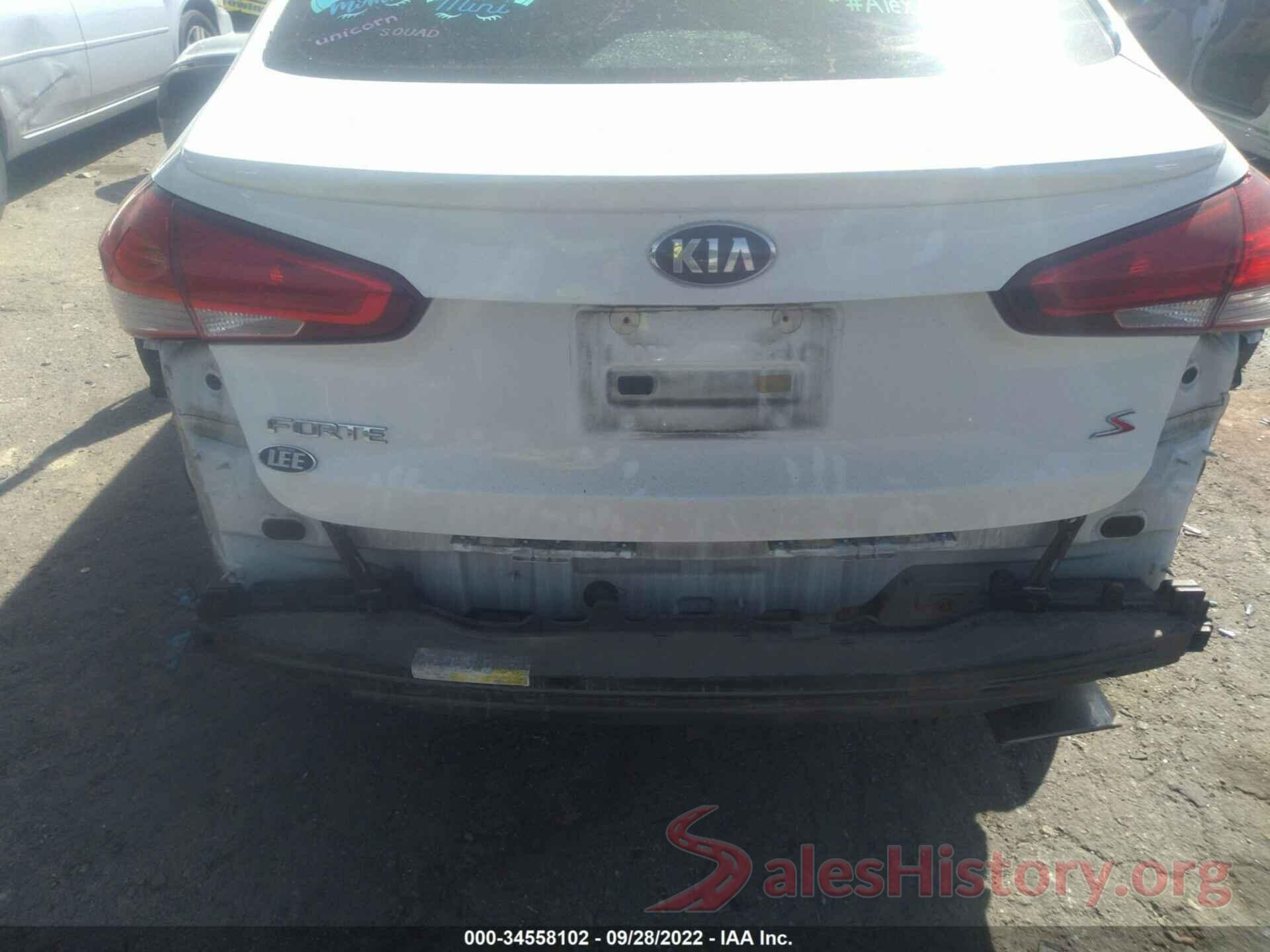 3KPFL4A75HE103017 2017 KIA FORTE