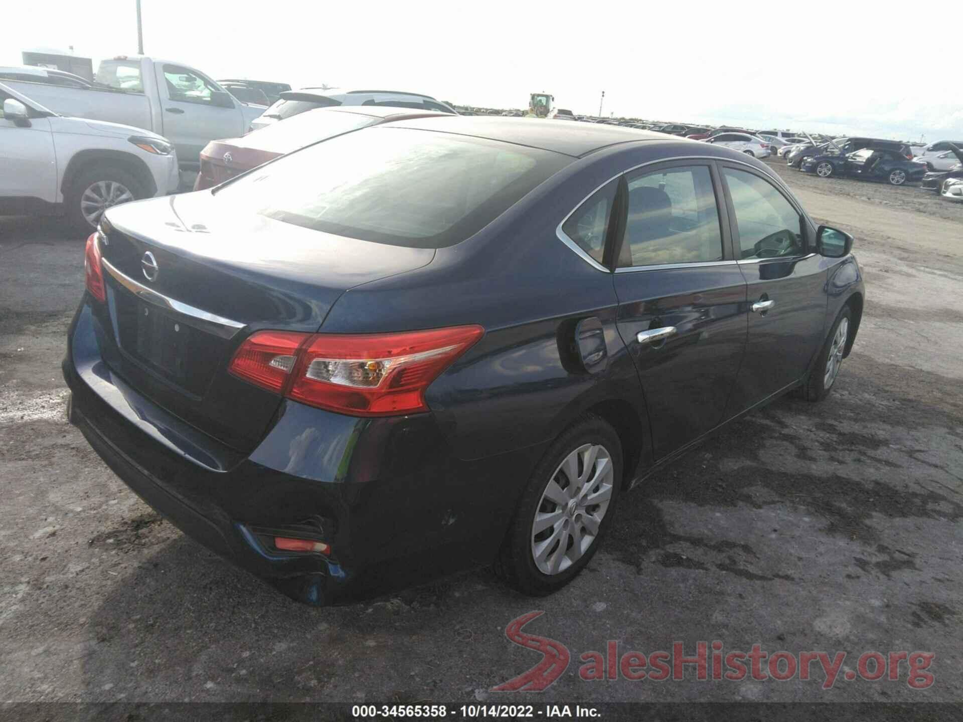 3N1AB7AP1JY267225 2018 NISSAN SENTRA