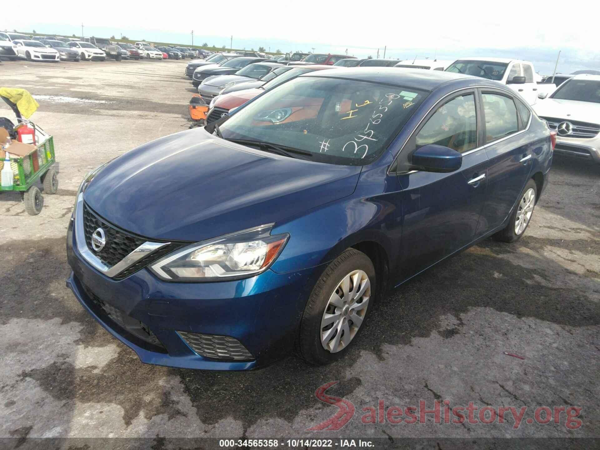 3N1AB7AP1JY267225 2018 NISSAN SENTRA