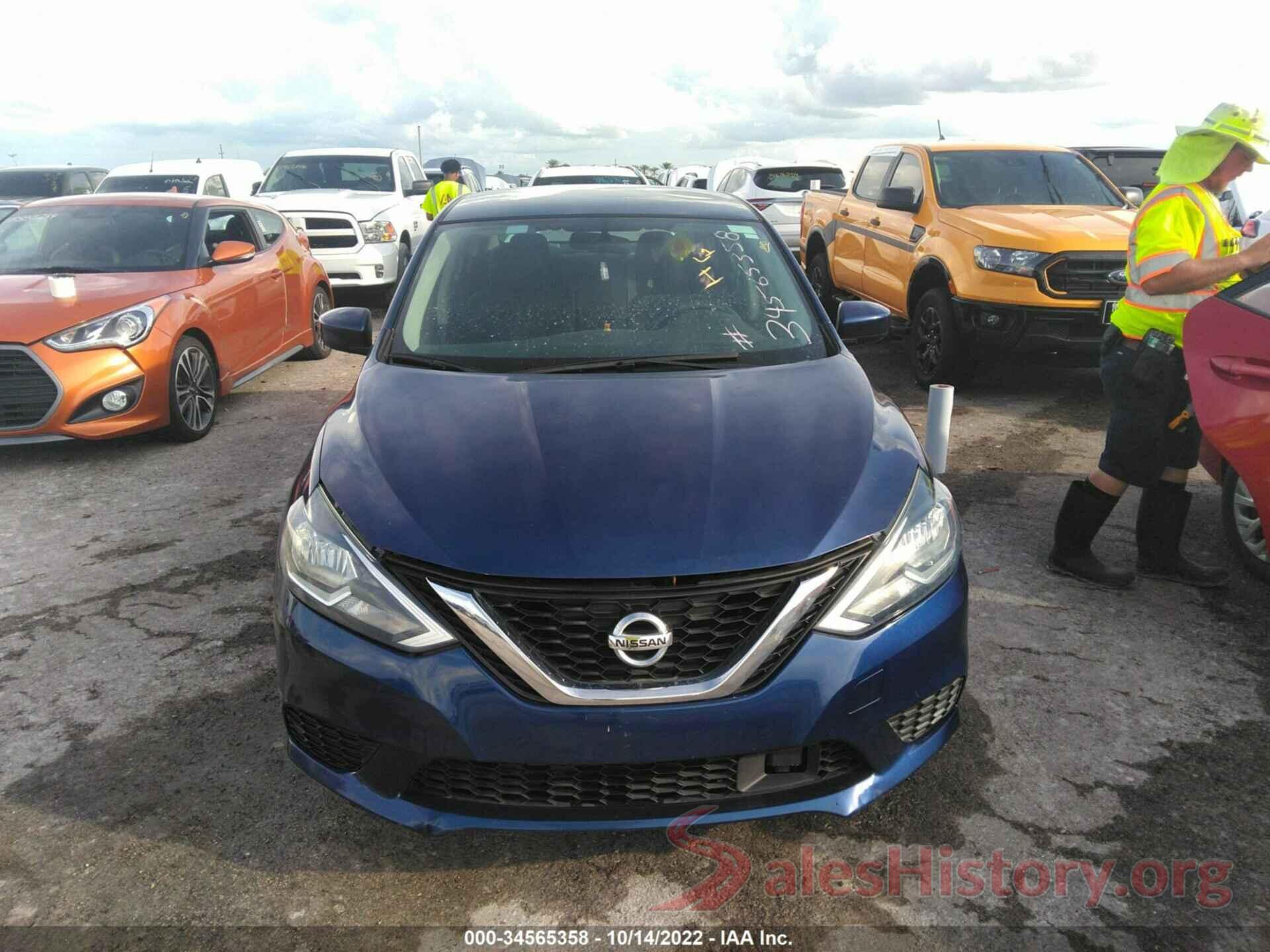 3N1AB7AP1JY267225 2018 NISSAN SENTRA