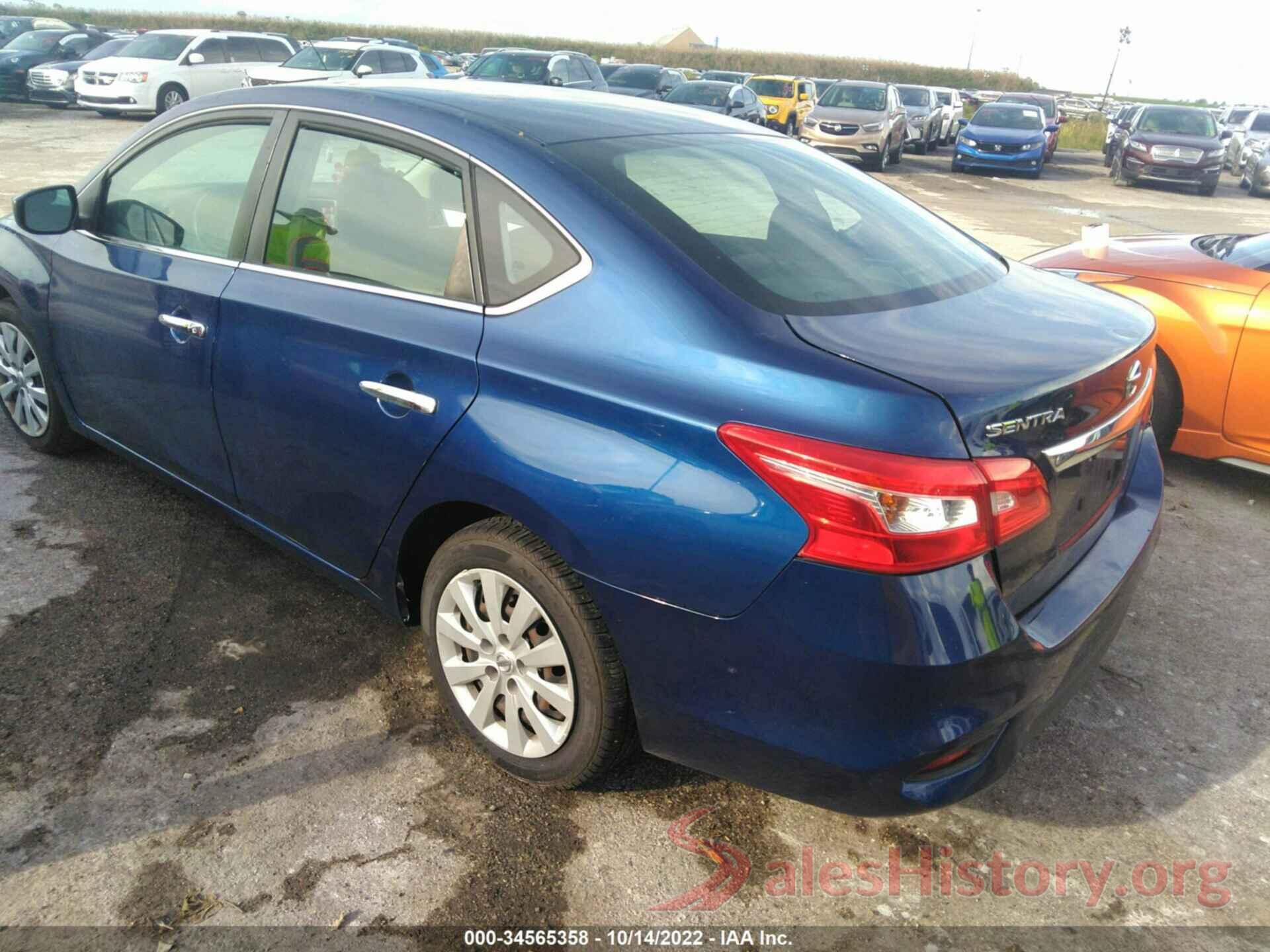 3N1AB7AP1JY267225 2018 NISSAN SENTRA