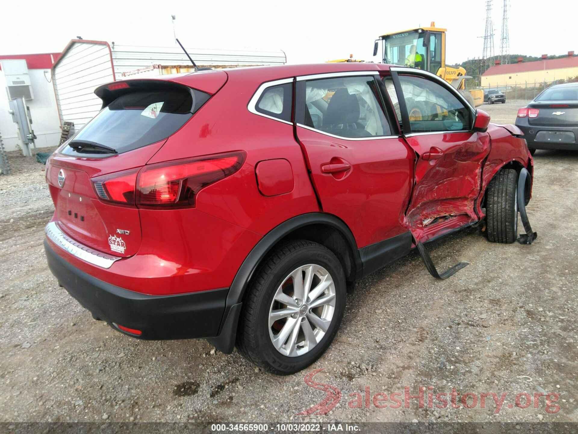 JN1BJ1CR9HW130201 2017 NISSAN ROGUE SPORT