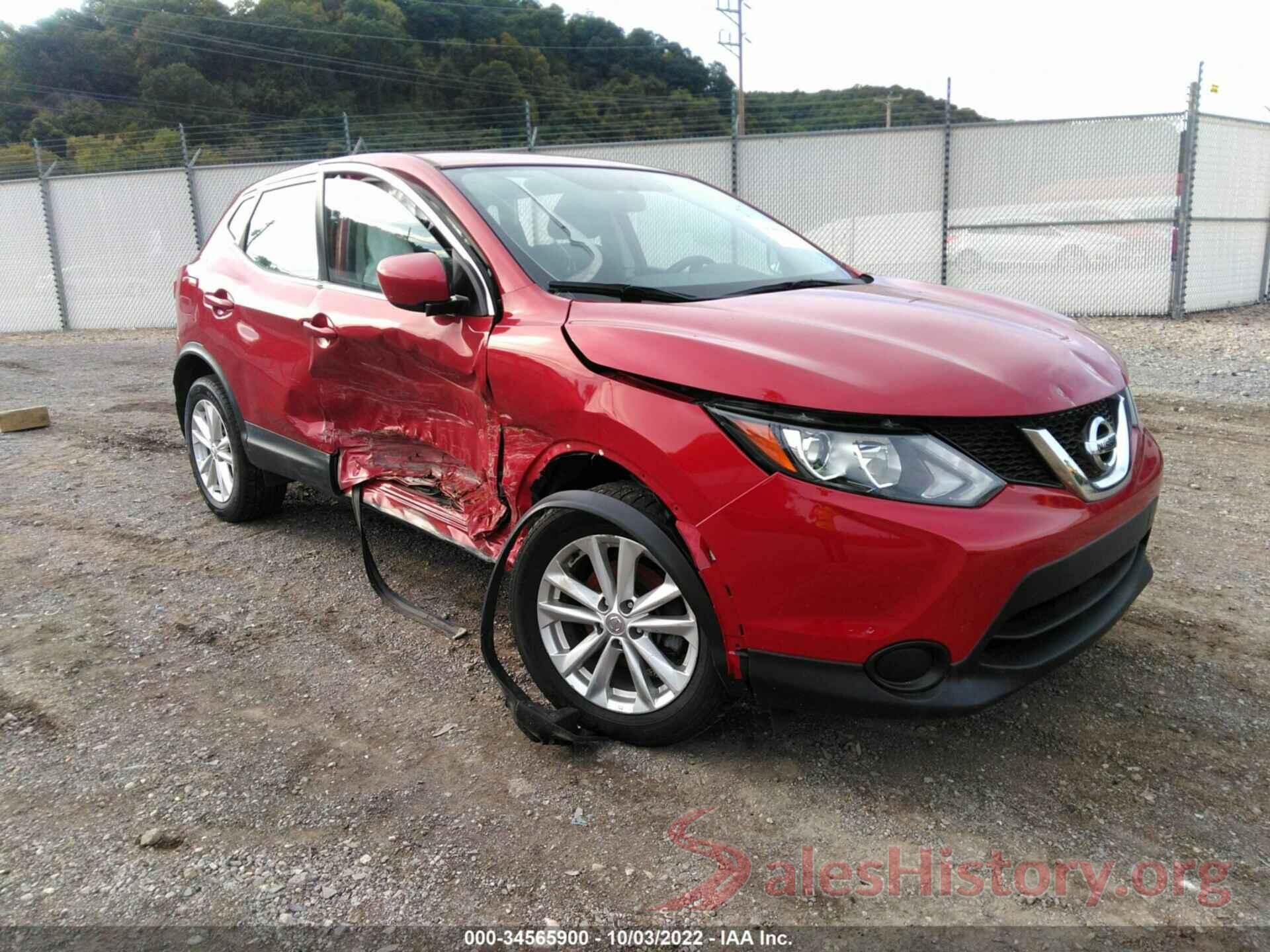 JN1BJ1CR9HW130201 2017 NISSAN ROGUE SPORT