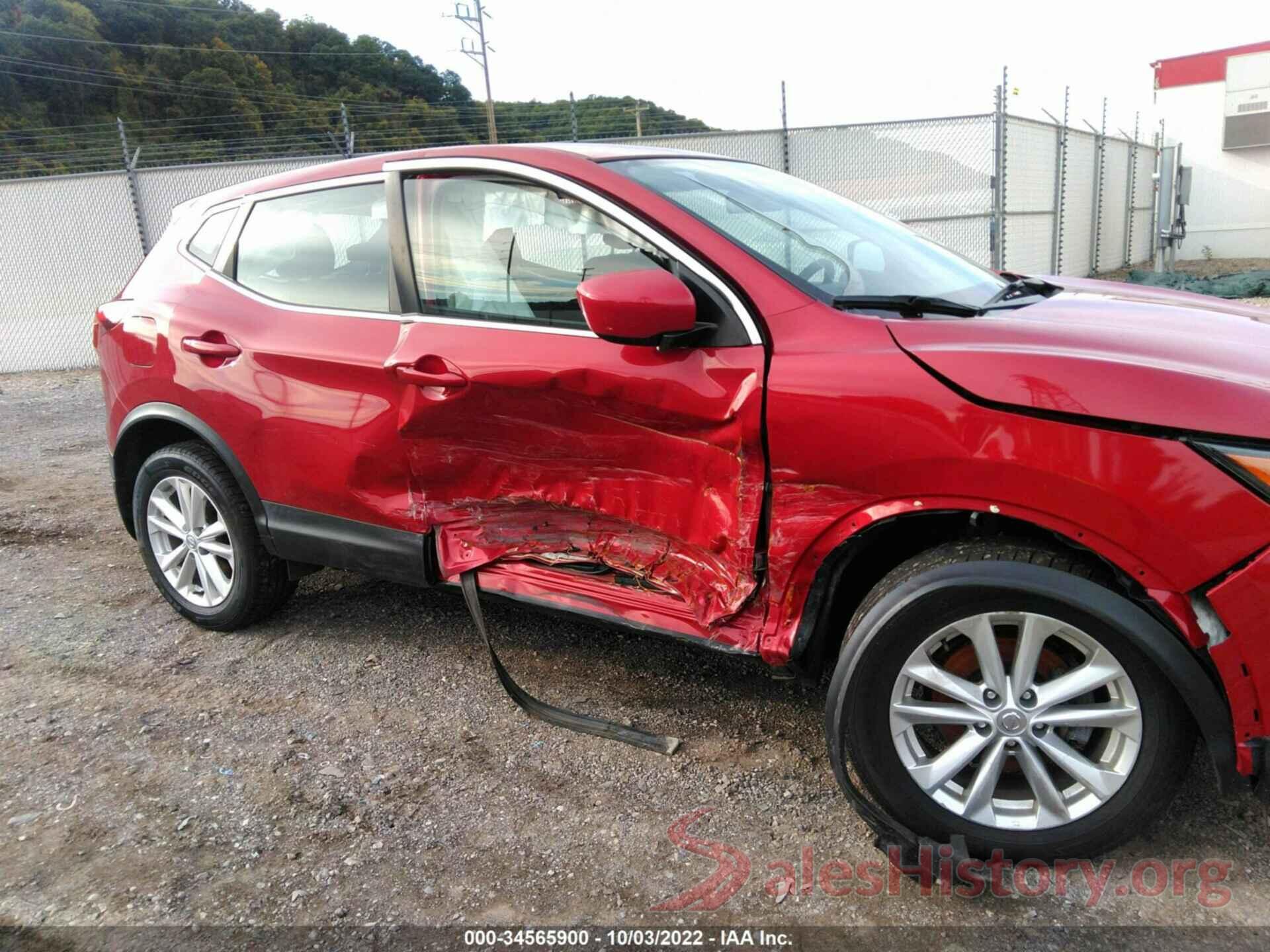 JN1BJ1CR9HW130201 2017 NISSAN ROGUE SPORT