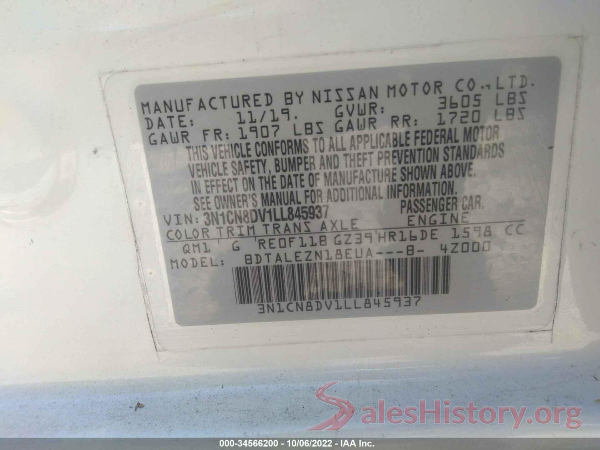 3N1CN8DV1LL845937 2020 NISSAN VERSA