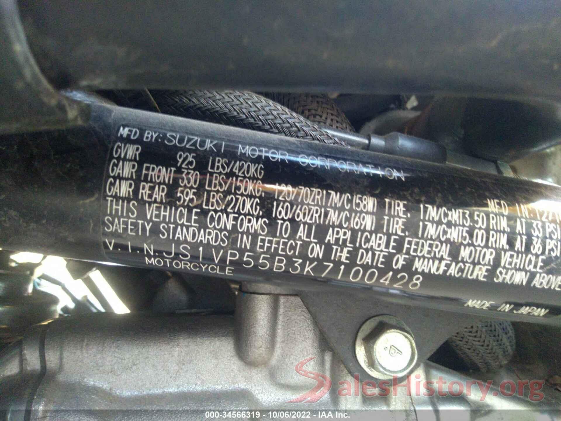 JS1VP55B3K7100428 2019 SUZUKI SV650