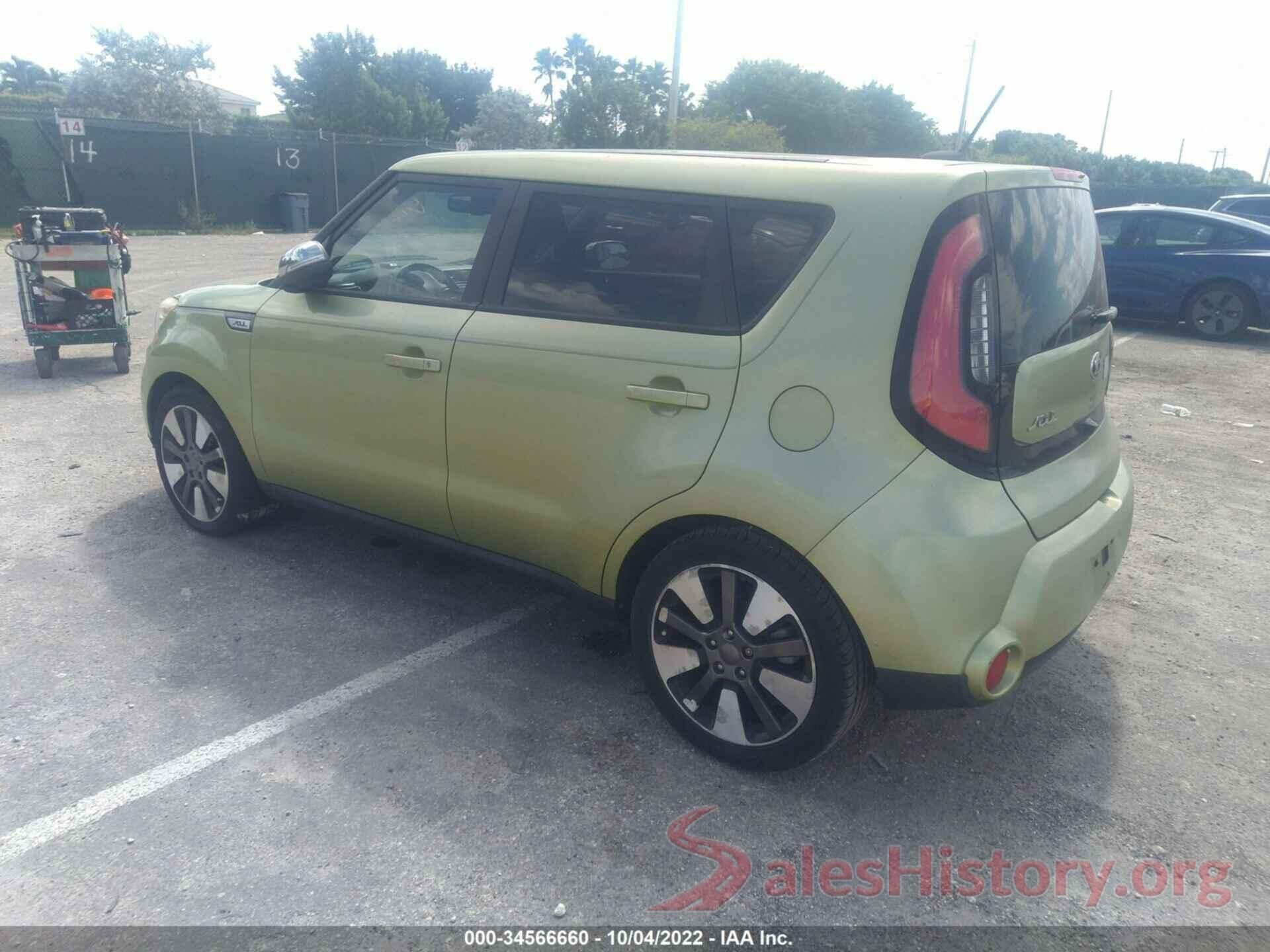 KNDJX3A51E7725326 2014 KIA SOUL