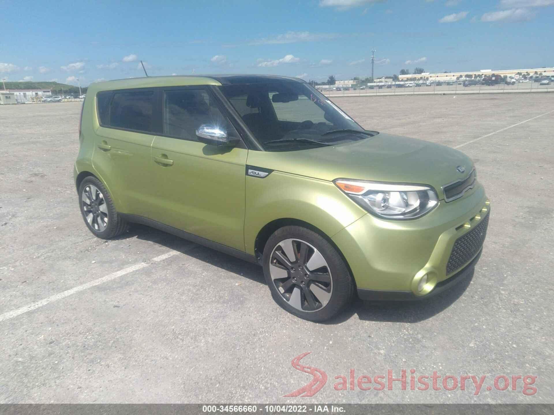 KNDJX3A51E7725326 2014 KIA SOUL