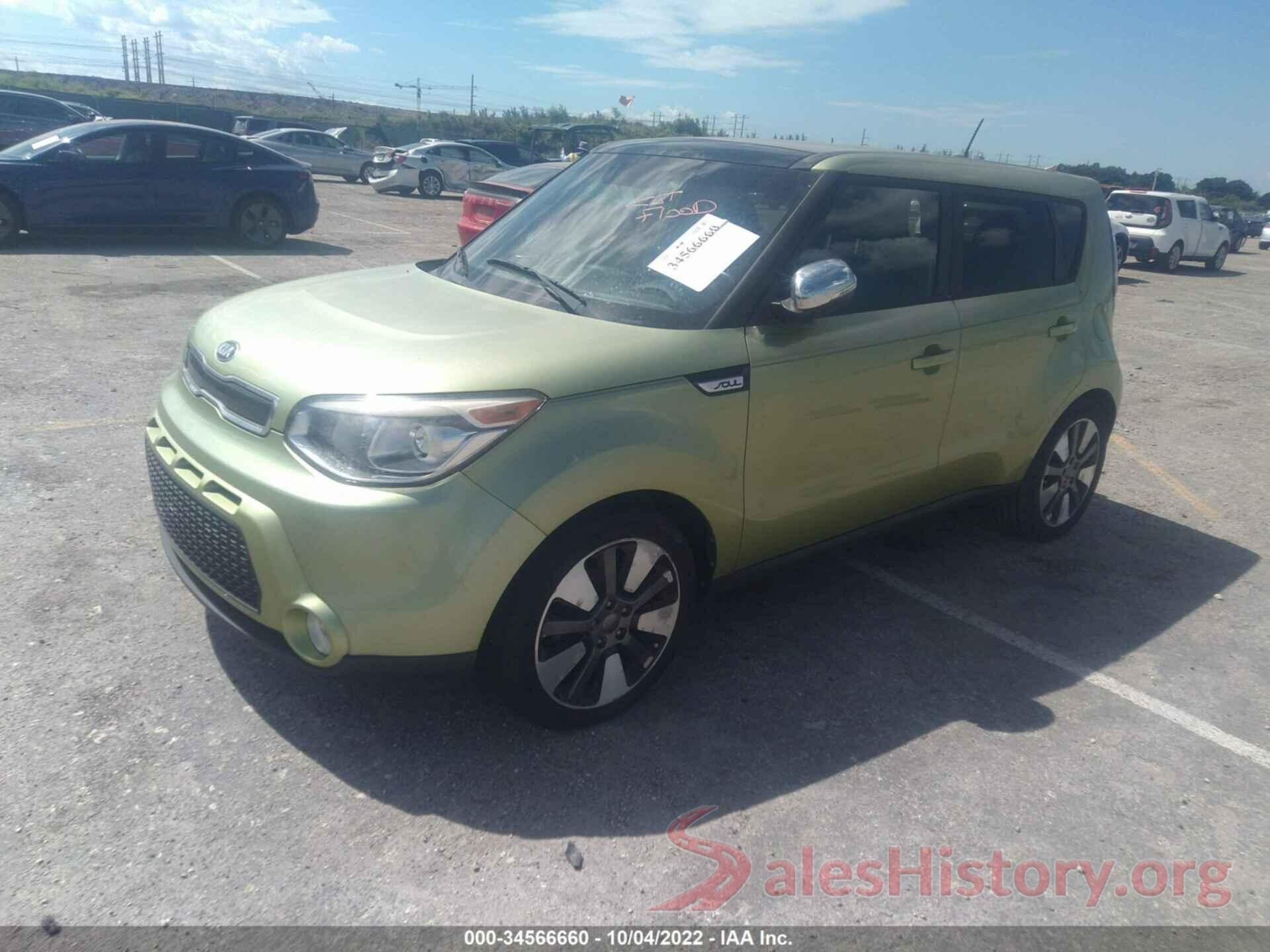 KNDJX3A51E7725326 2014 KIA SOUL