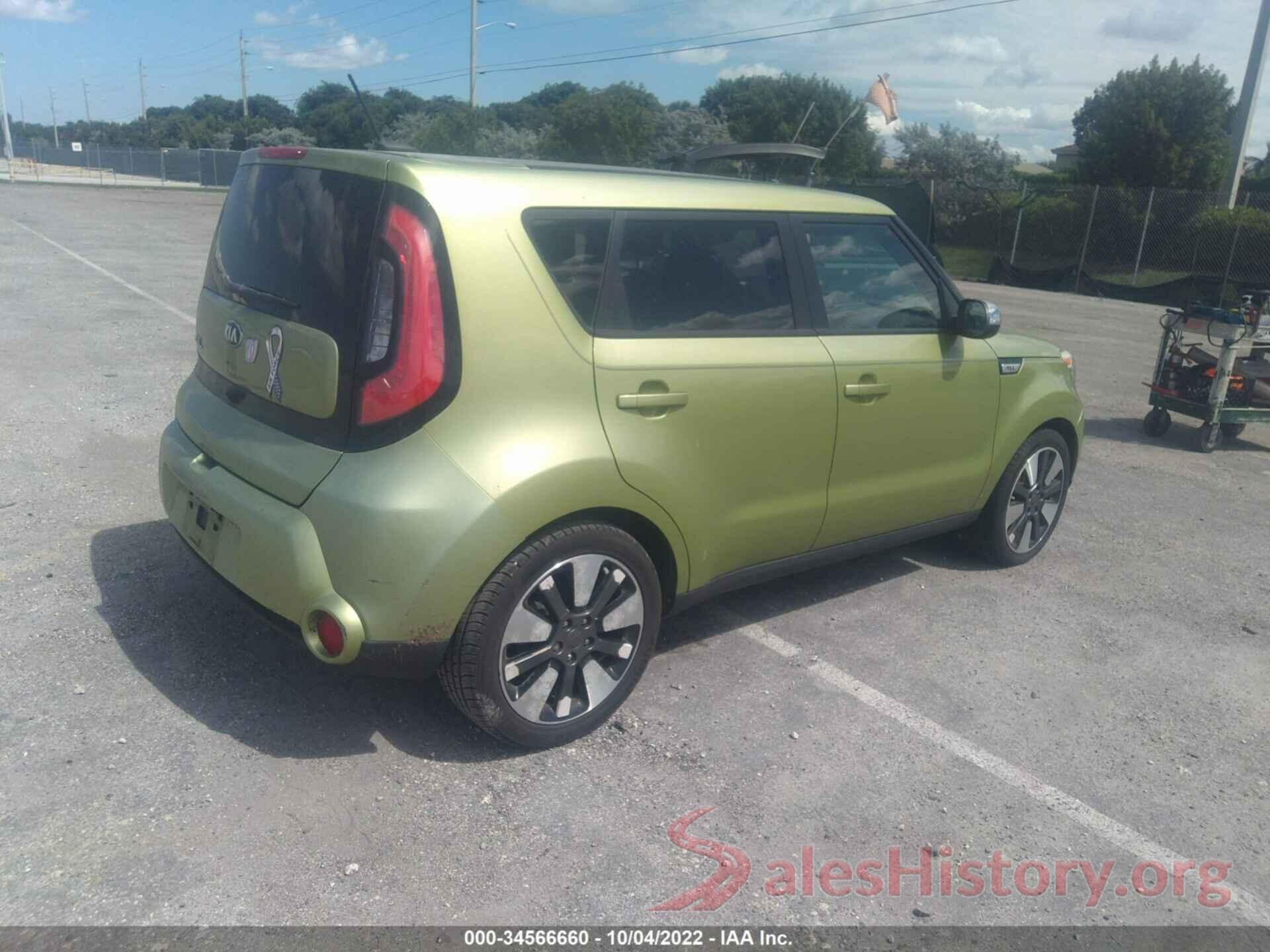 KNDJX3A51E7725326 2014 KIA SOUL