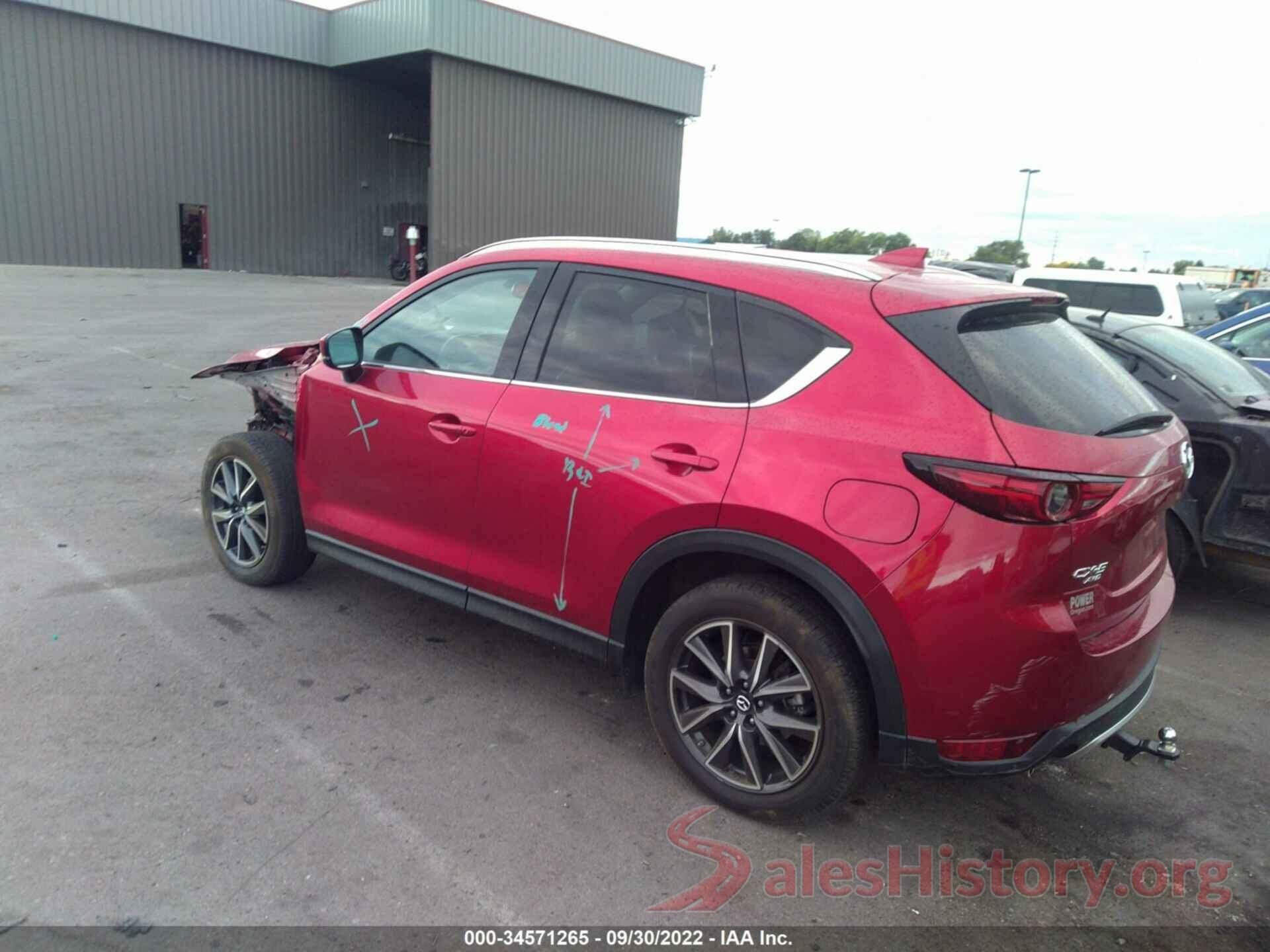 JM3KFBDM5J0438280 2018 MAZDA CX-5