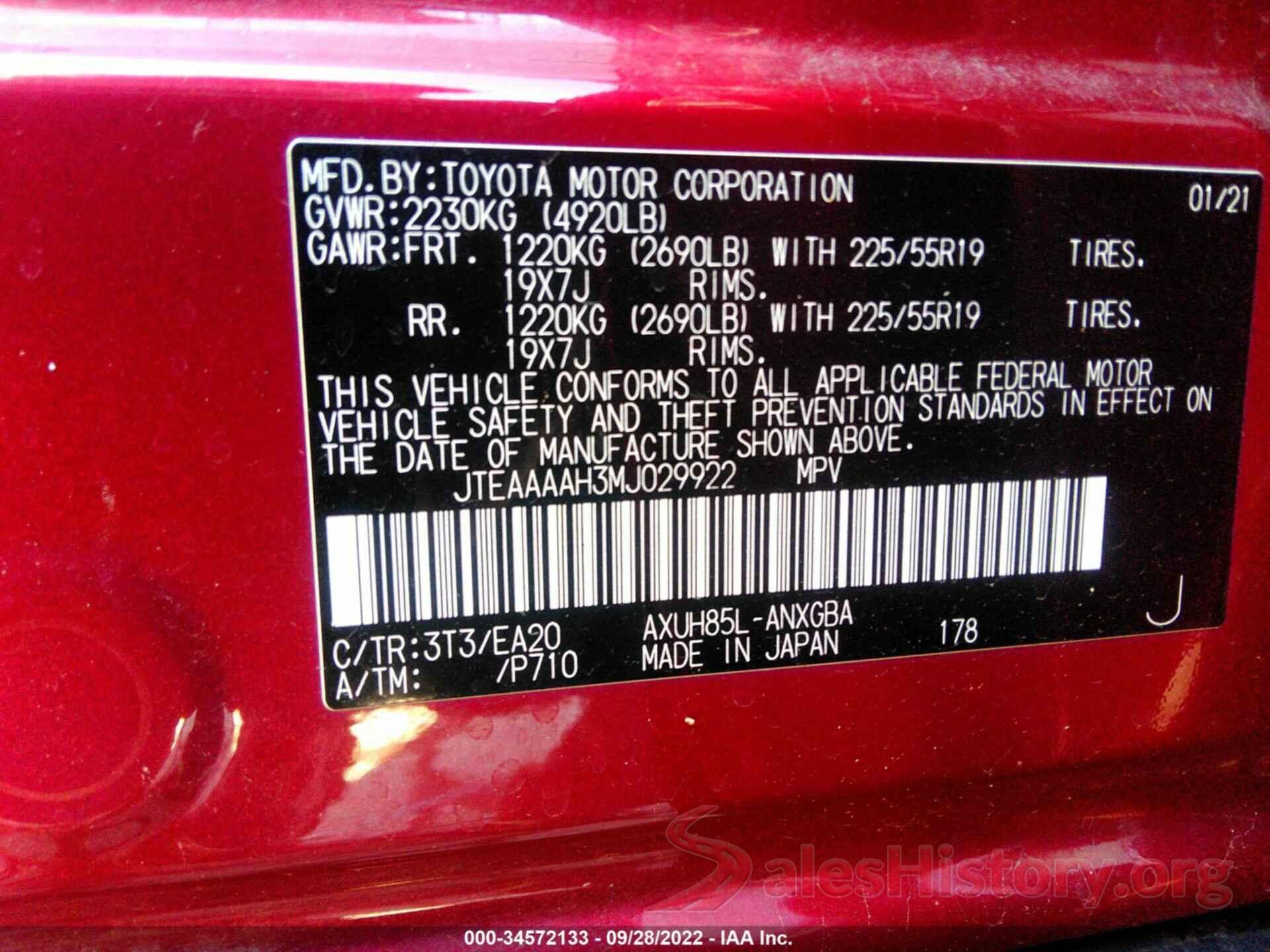 JTEAAAAH3MJ029922 2021 TOYOTA VENZA