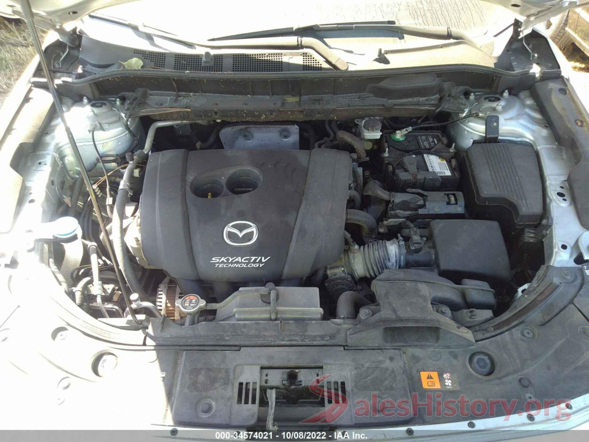 JM3KFADL2H0136621 2017 MAZDA CX-5