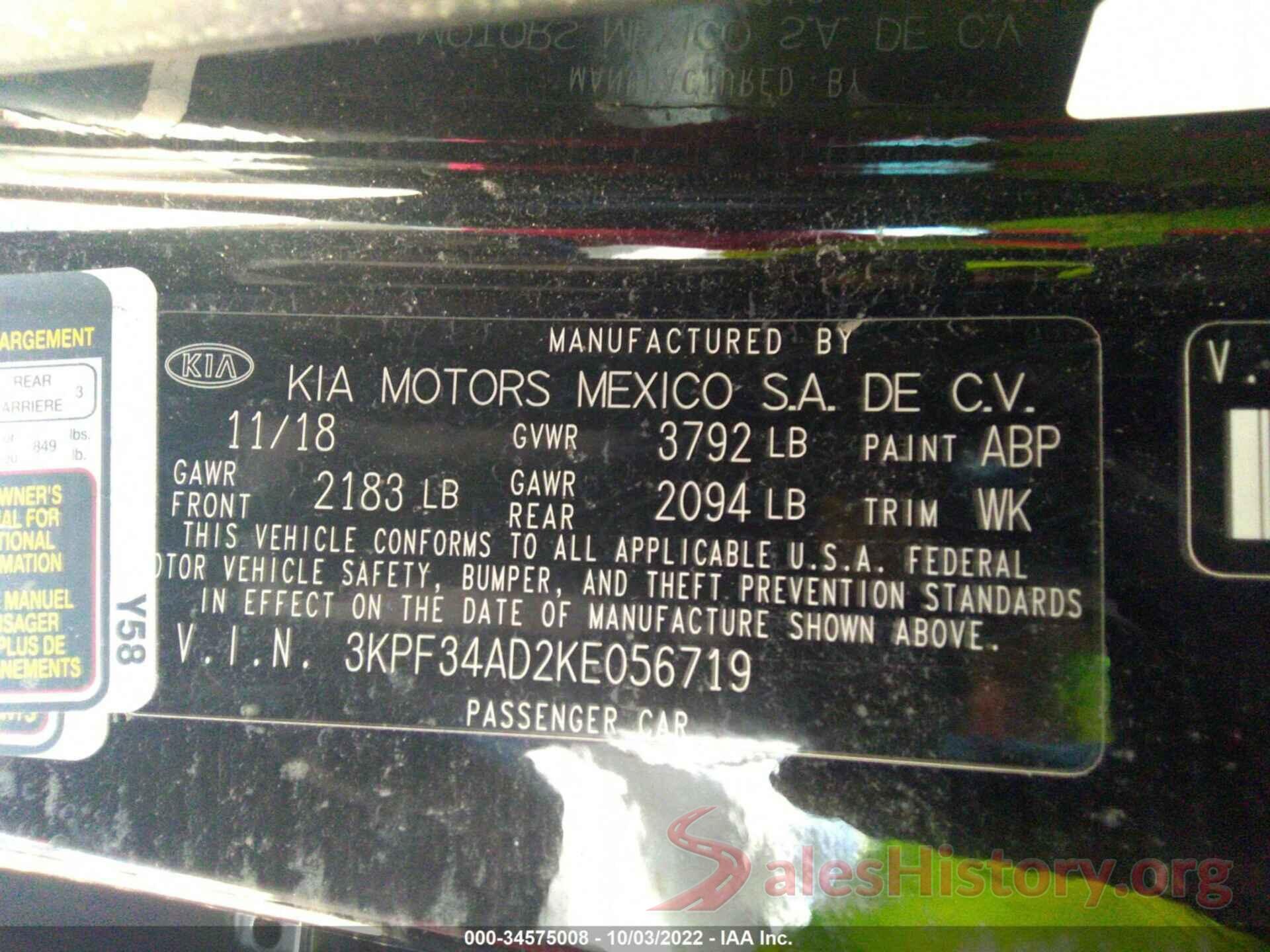 3KPF34AD2KE056719 2019 KIA FORTE