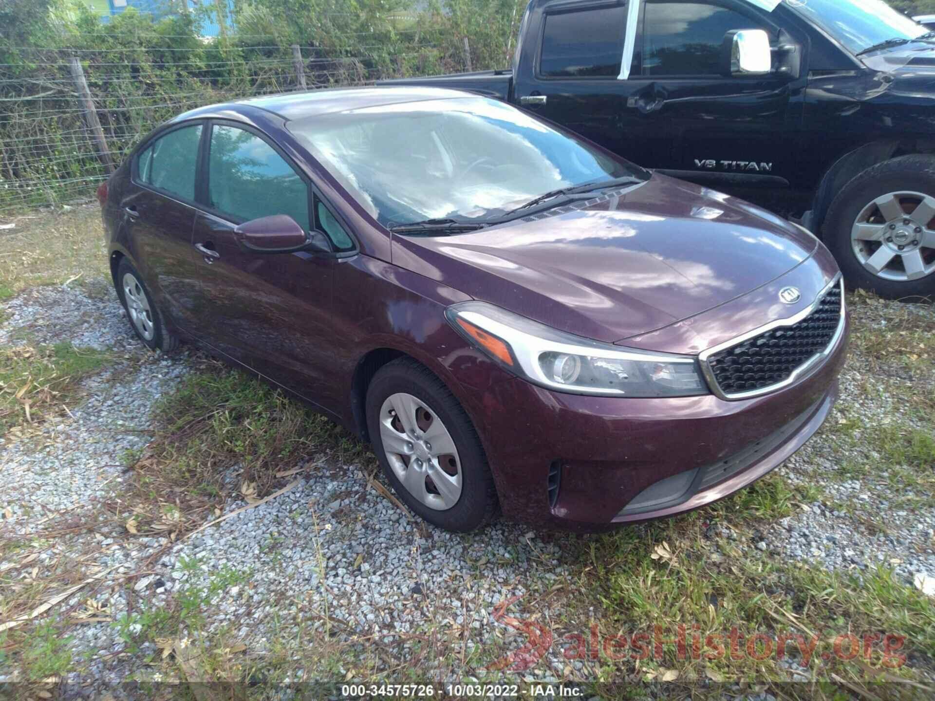 3KPFK4A71HE057477 2017 KIA FORTE