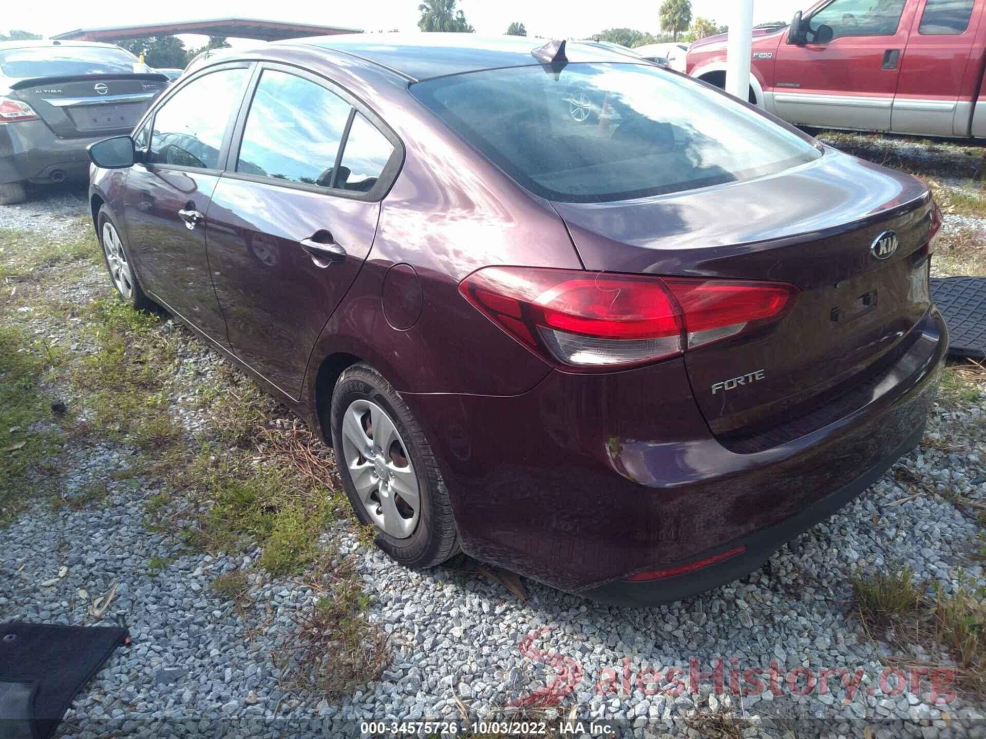 3KPFK4A71HE057477 2017 KIA FORTE