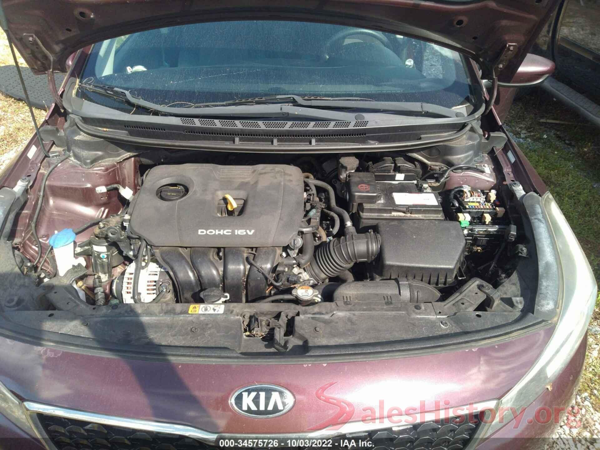 3KPFK4A71HE057477 2017 KIA FORTE