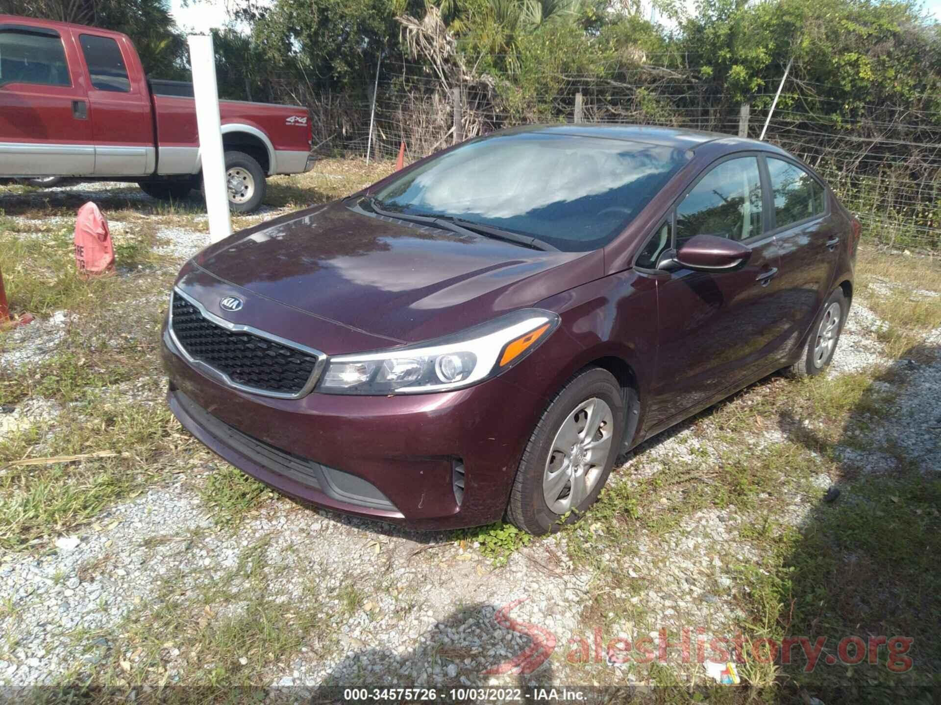 3KPFK4A71HE057477 2017 KIA FORTE