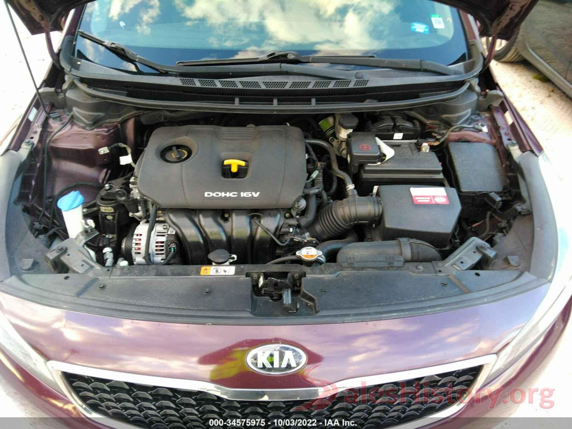 3KPFK4A72HE009969 2017 KIA FORTE