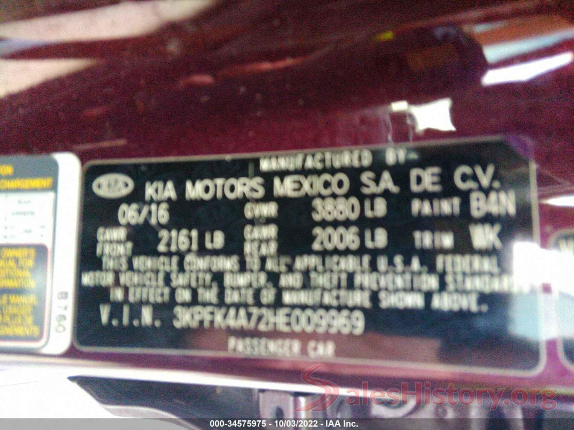 3KPFK4A72HE009969 2017 KIA FORTE